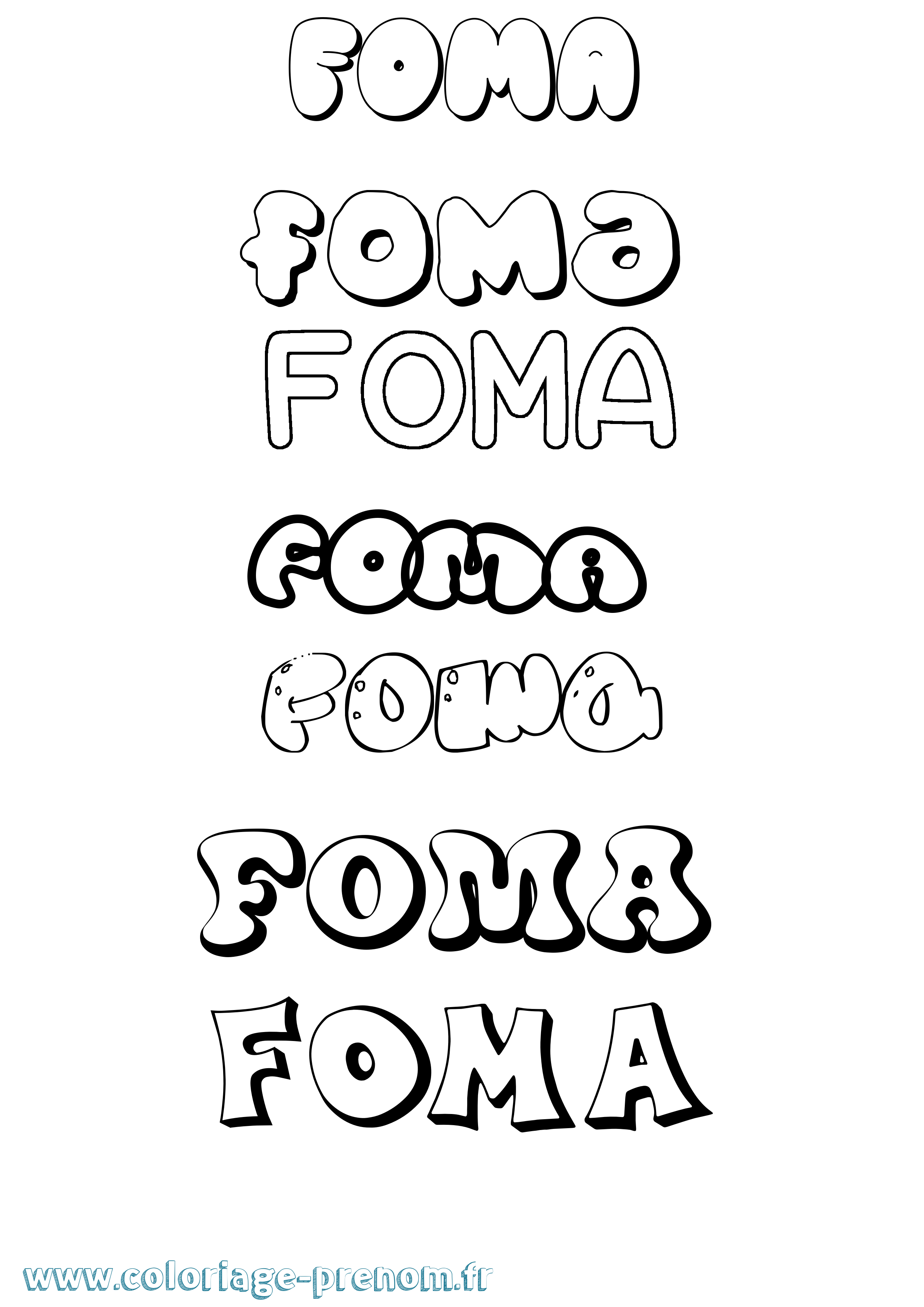 Coloriage Foma Bubble Coloriage prénom Foma Bubble