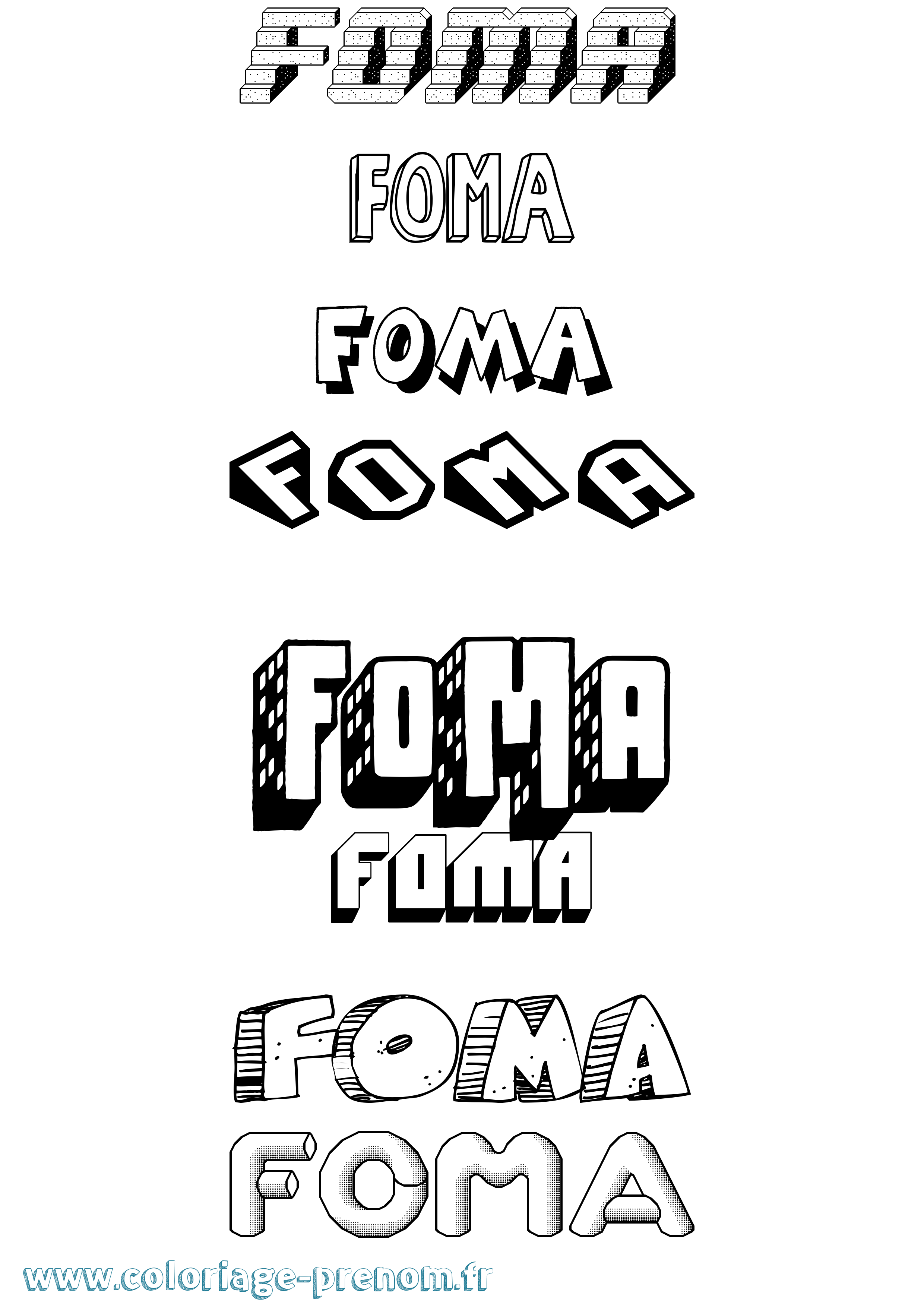 Coloriage Foma Effet 3D Coloriage prénom Foma Effet 3D