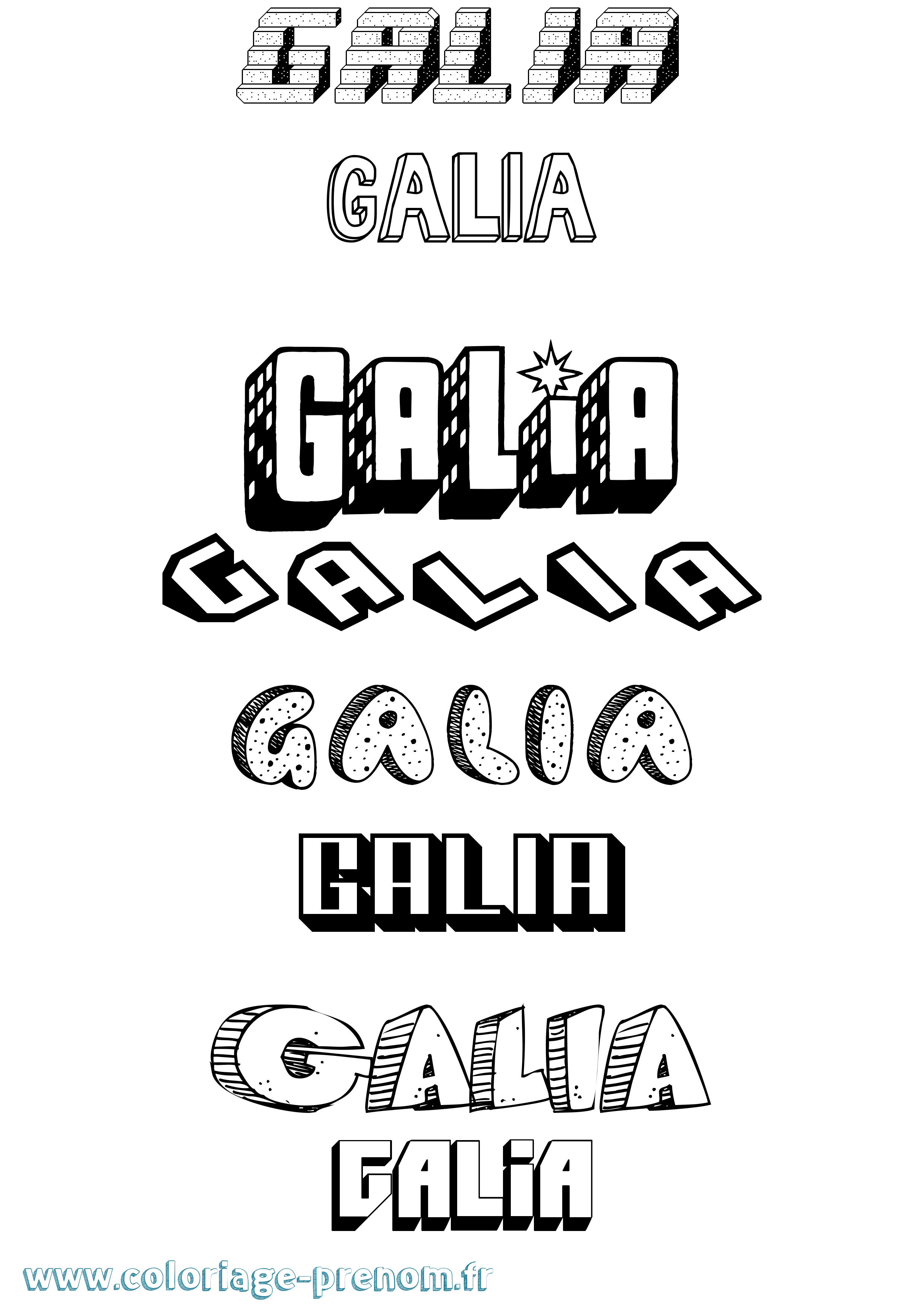 Coloriage Galia Effet 3D Coloriage prénom Galia Effet 3D