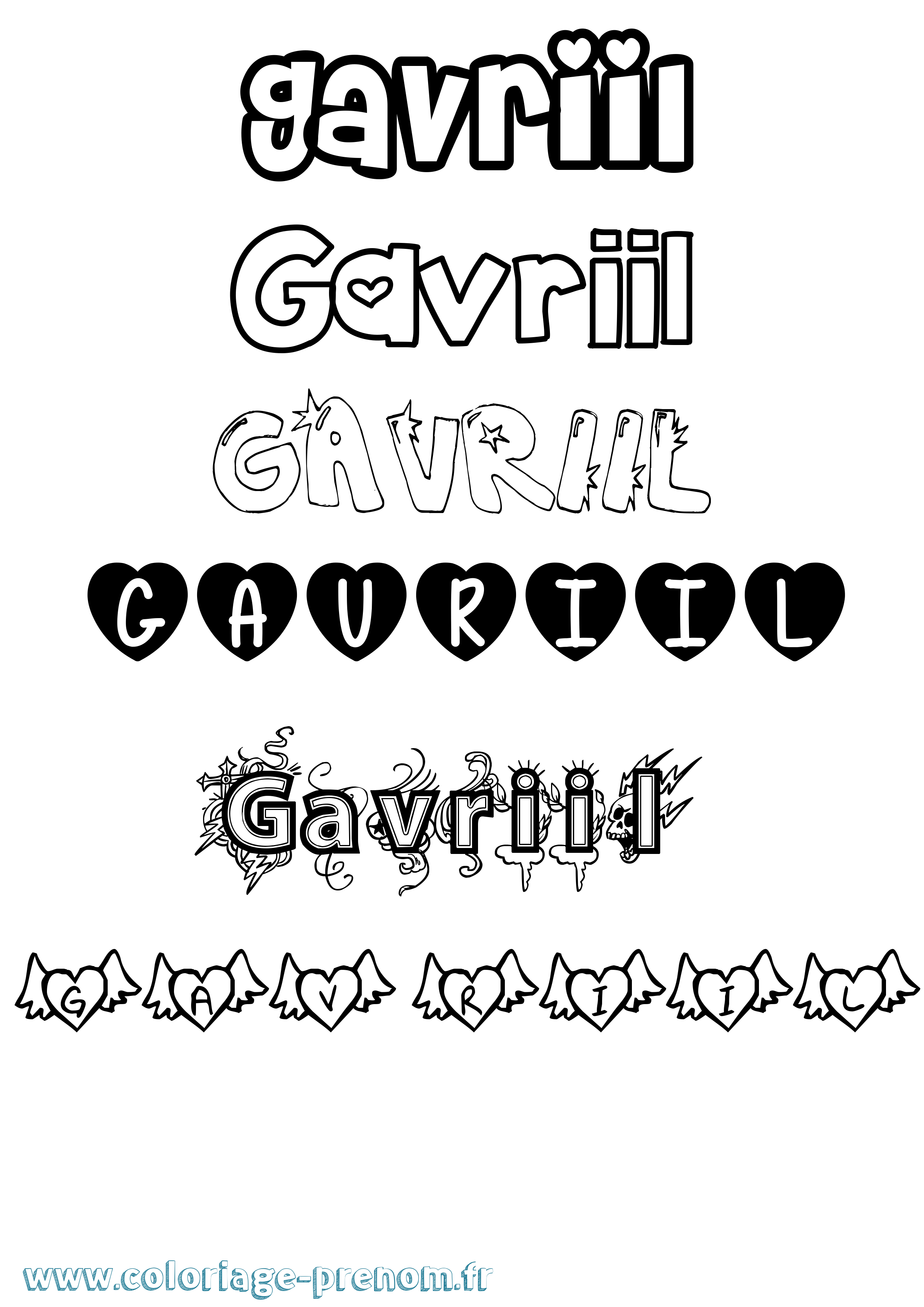 Coloriage Gavriil Girly Coloriage prénom Gavriil Girly
