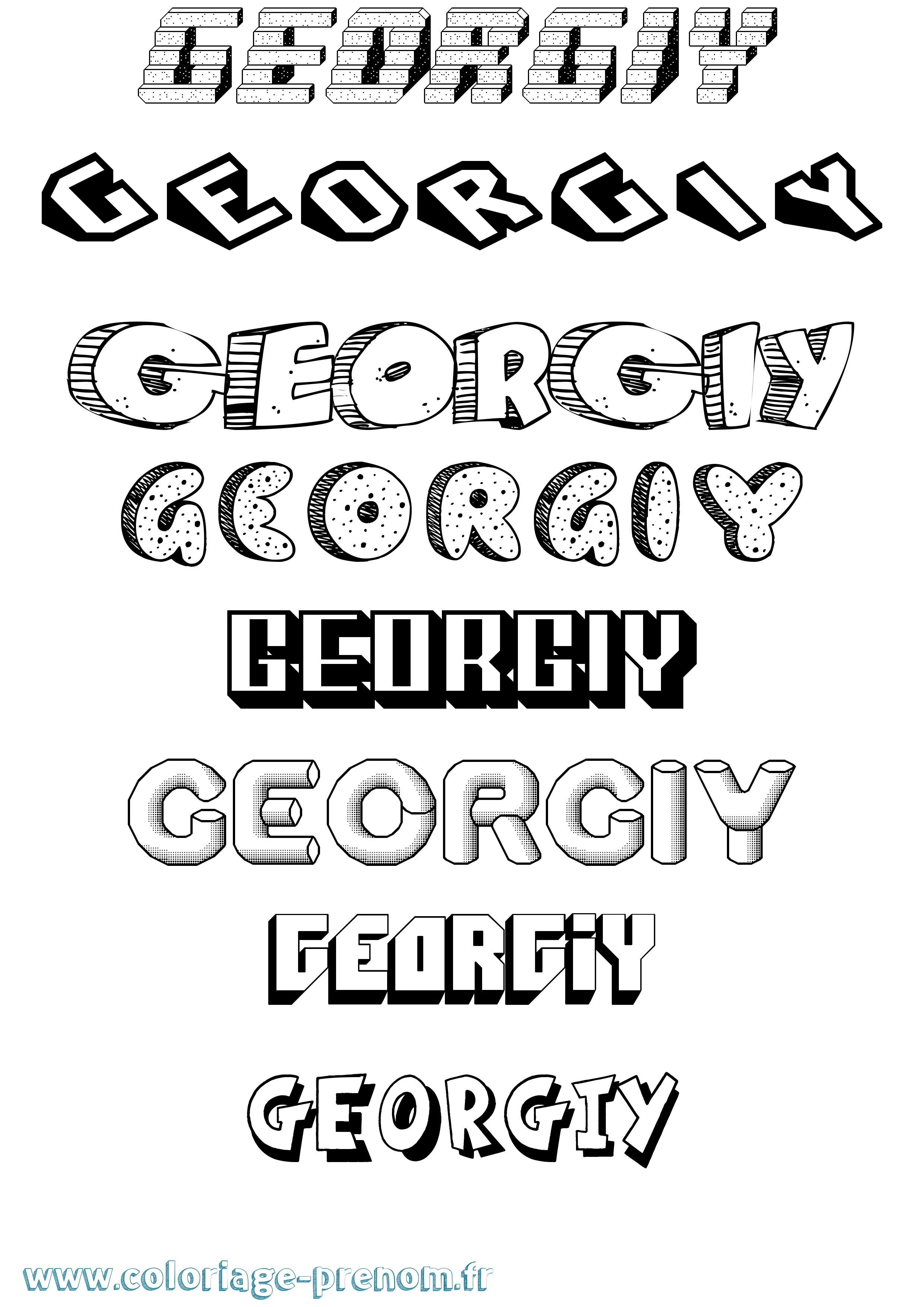 Coloriage Georgiy Effet 3D Coloriage prénom Georgiy Effet 3D