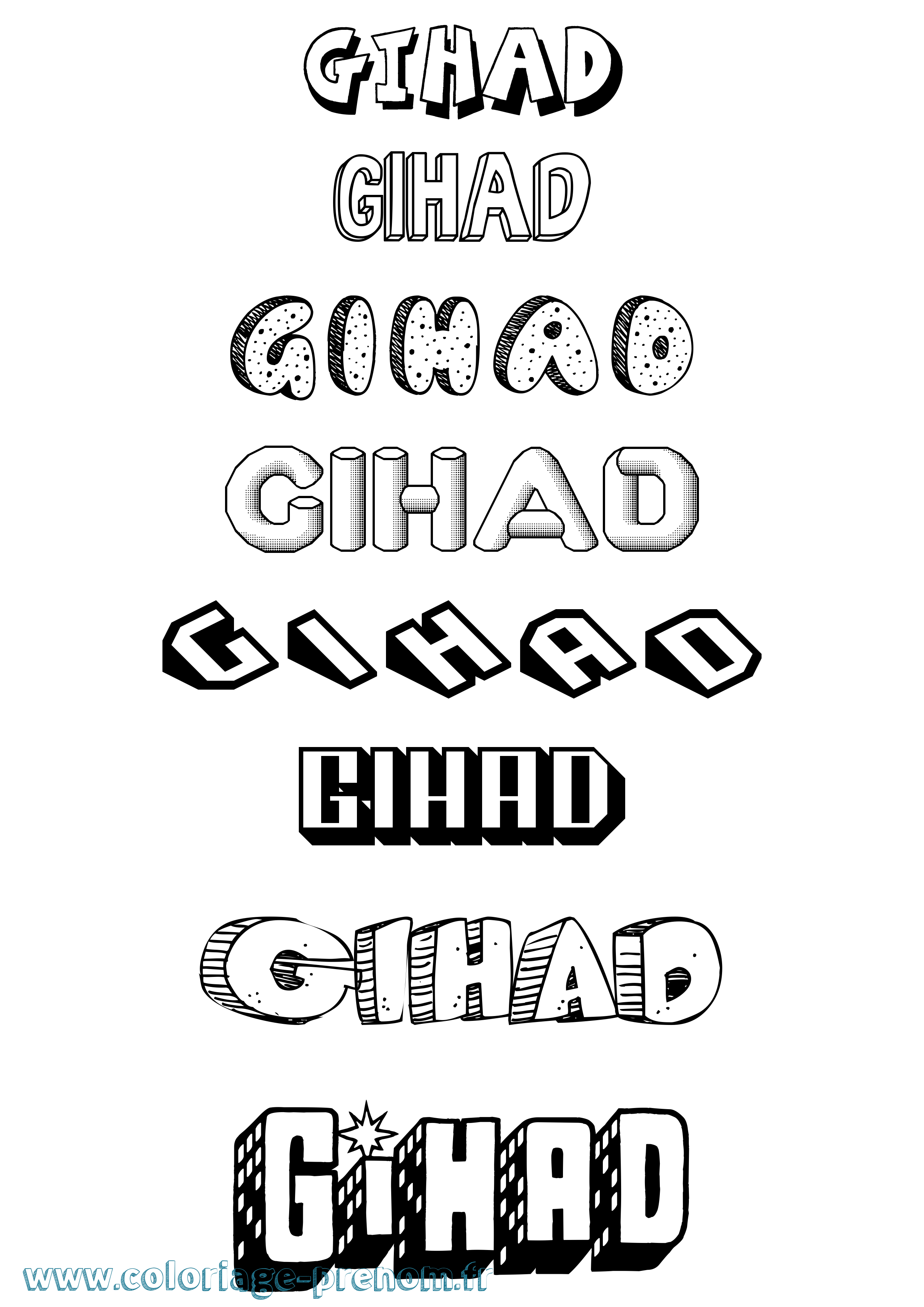 Coloriage Gihad Effet 3D Coloriage prénom Gihad Effet 3D