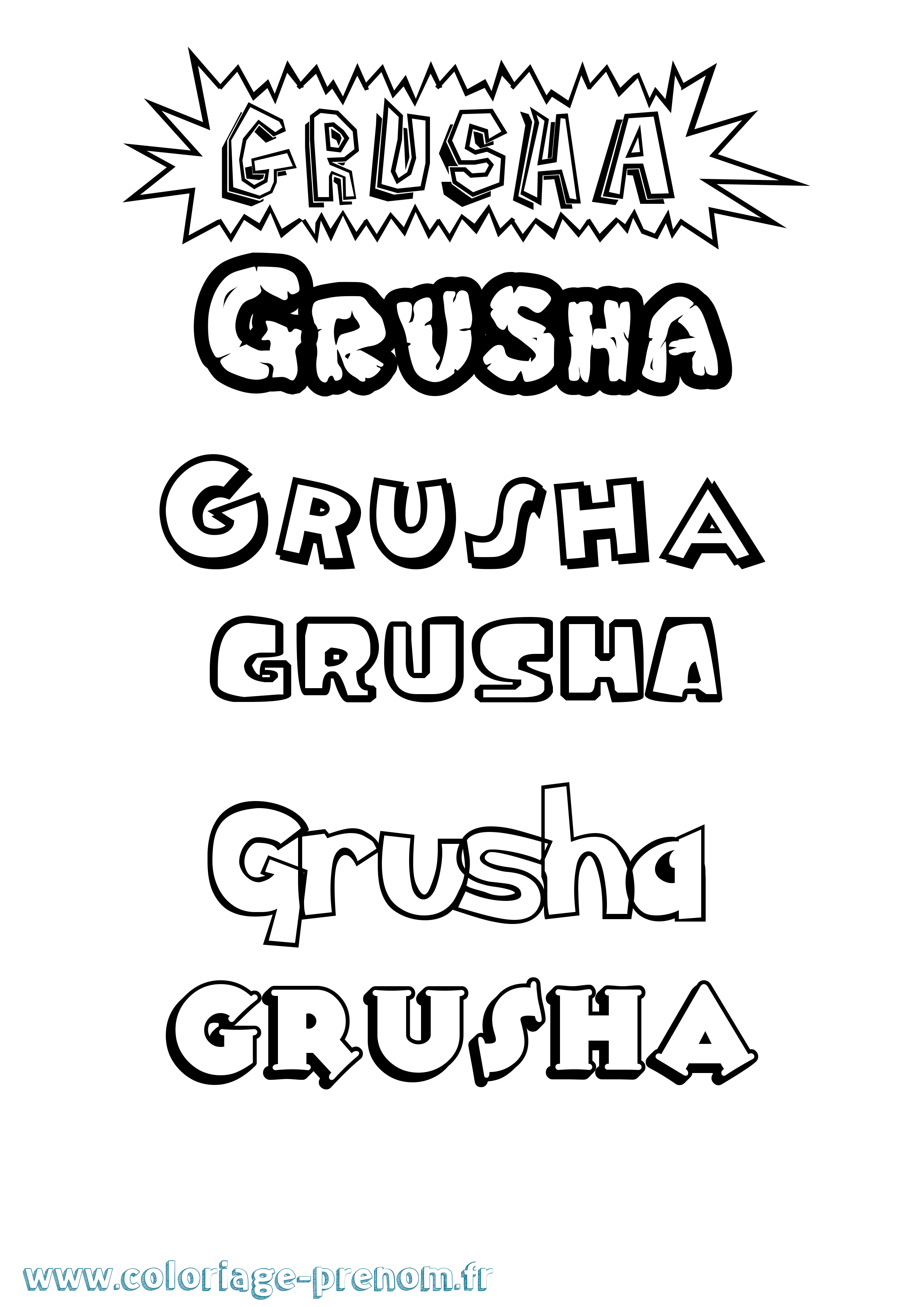 Coloriage Grusha Dessin Animé Coloriage prénom Grusha Dessin Animé