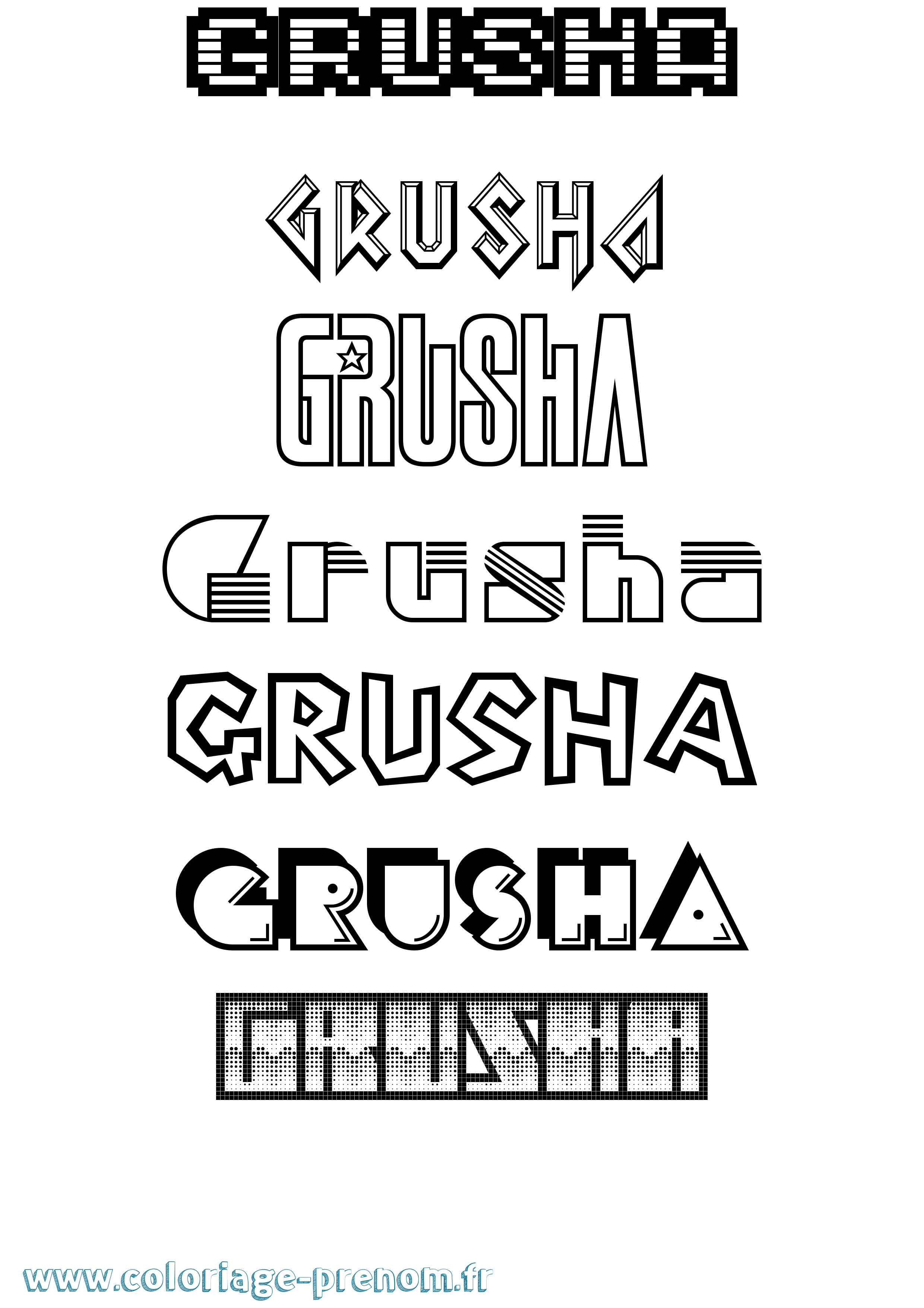 Coloriage Grusha Jeux Vidéos Coloriage prénom Grusha Jeux Vidéos