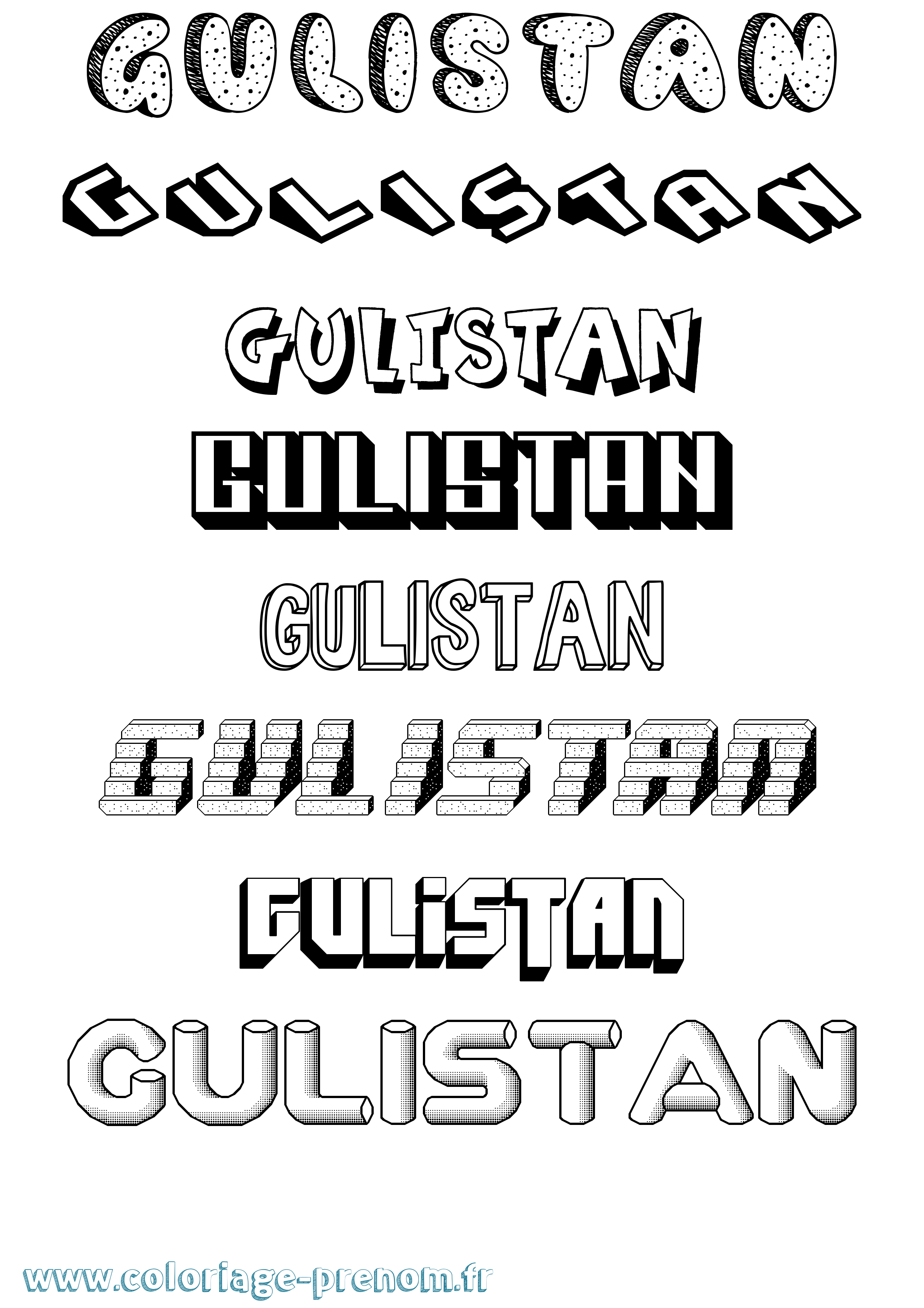 Coloriage Gulistan Effet 3D Coloriage prénom Gulistan Effet 3D