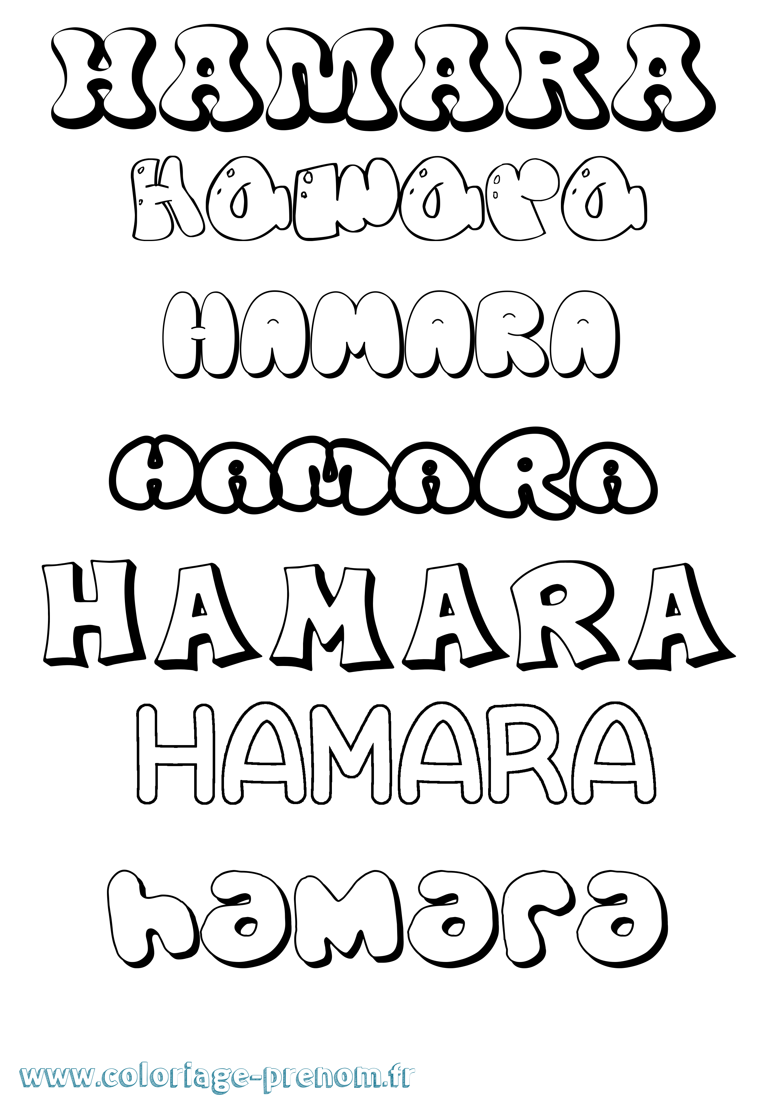 Coloriage Hamara Bubble Coloriage prénom Hamara Bubble