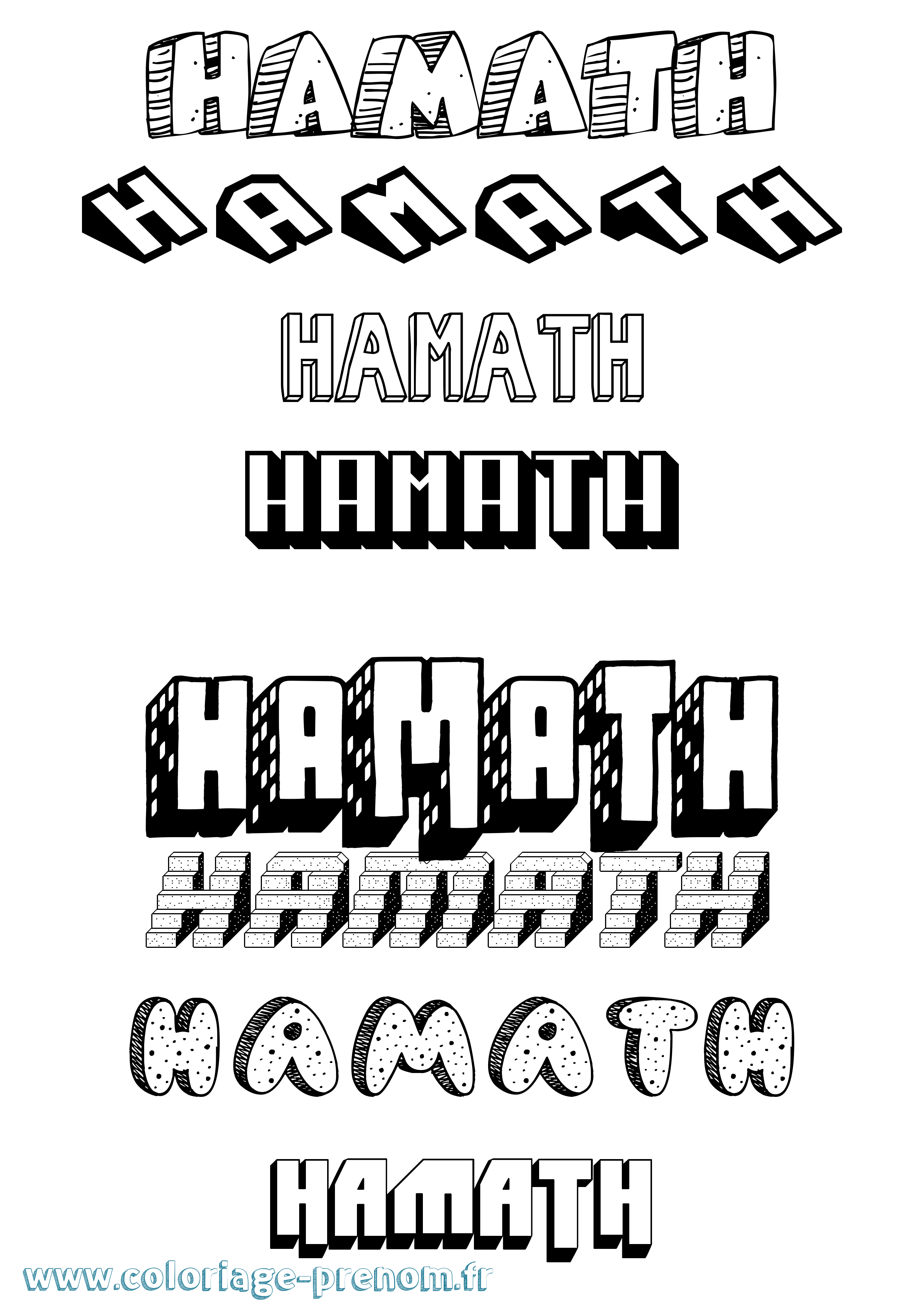 Coloriage Hamath Effet 3D Coloriage prénom Hamath Effet 3D