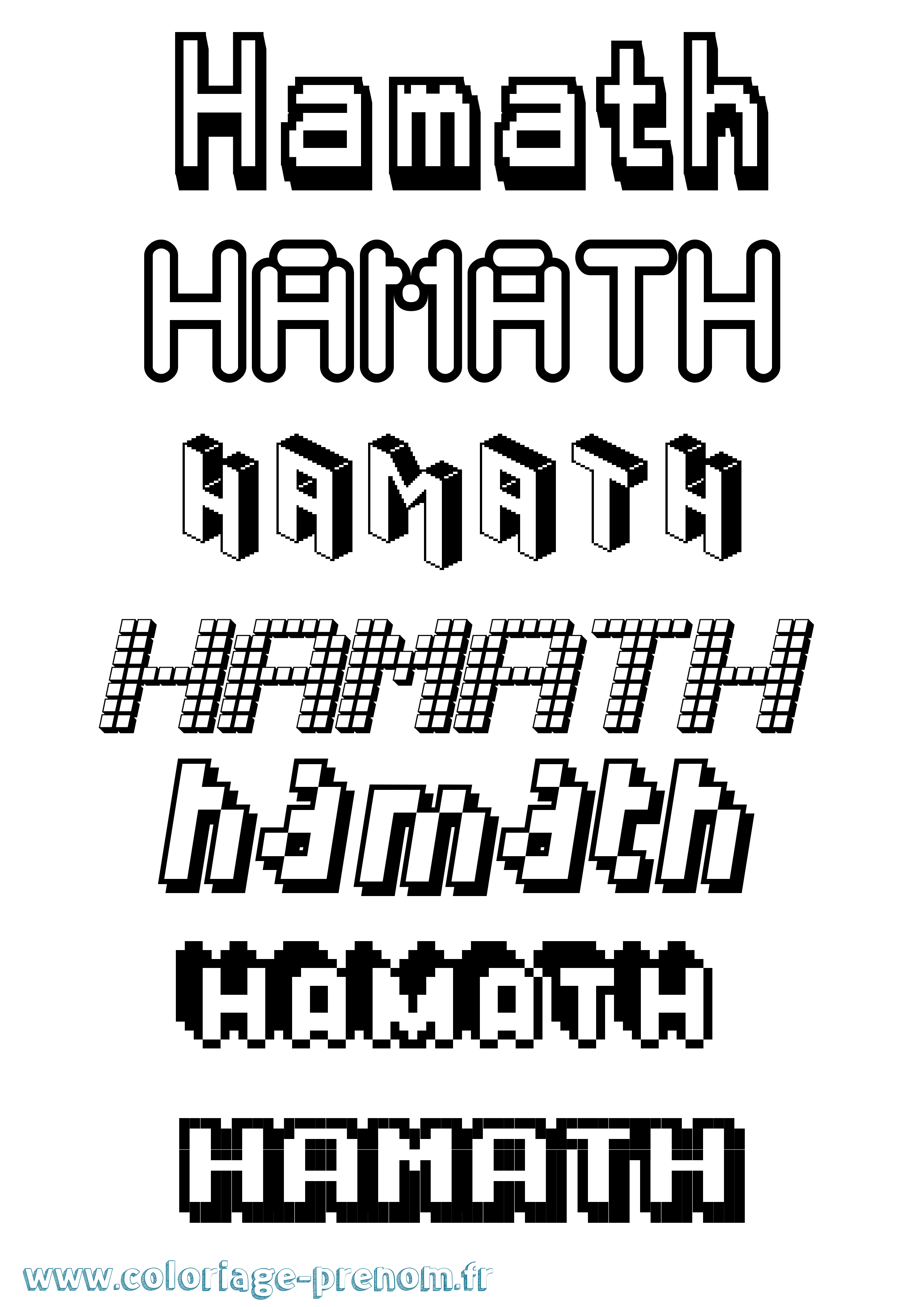 Coloriage Hamath Pixel Coloriage prénom Hamath Pixel