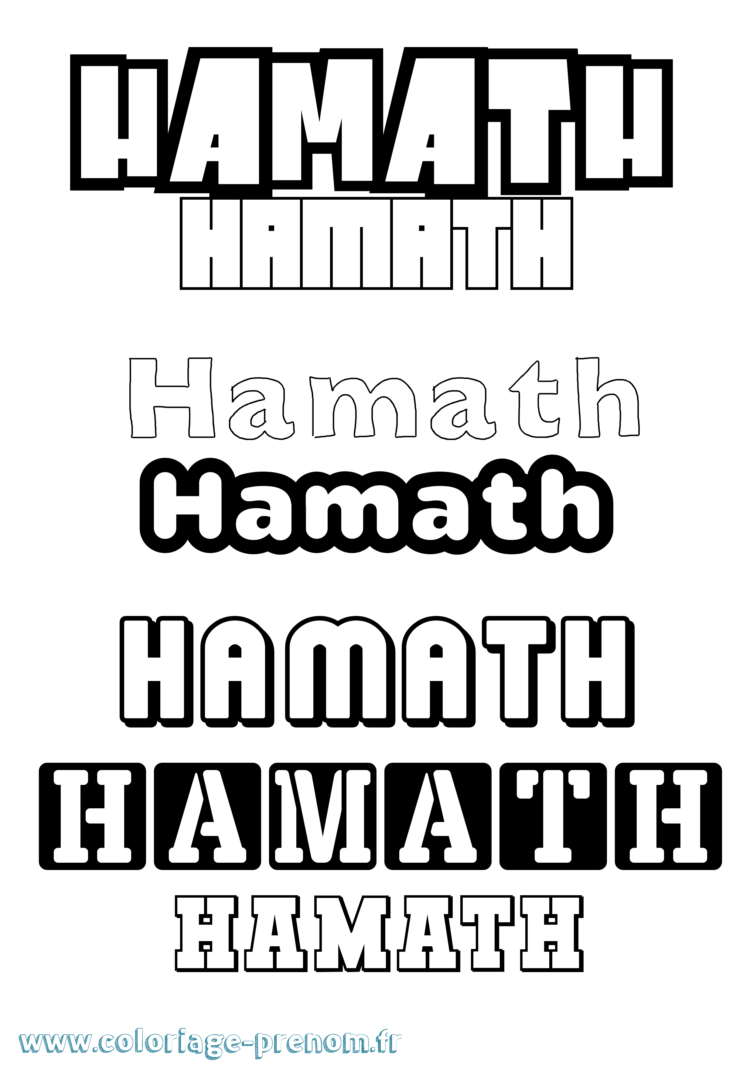 Coloriage Hamath Simple Coloriage prénom Hamath Simple