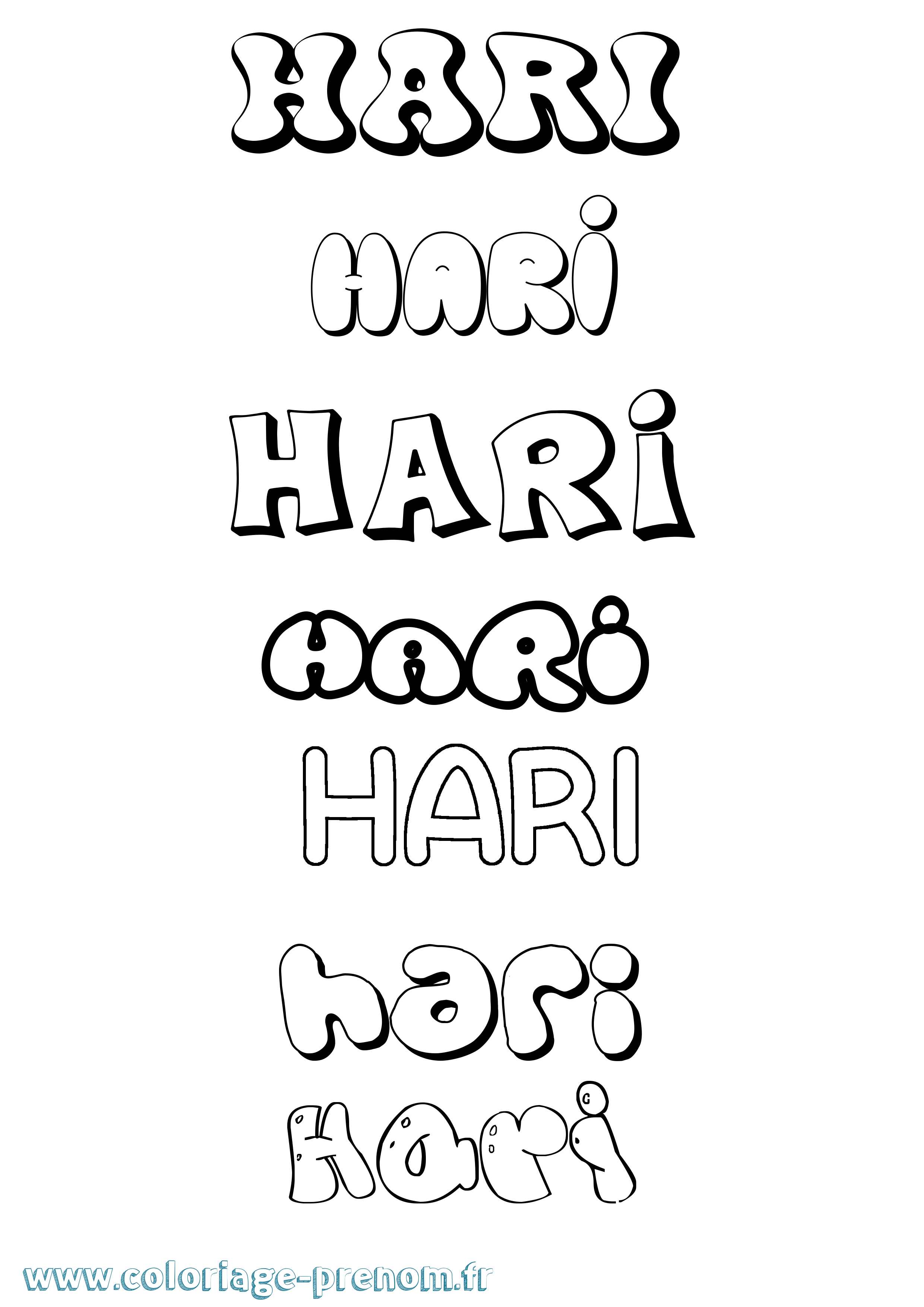 Coloriage Hari Bubble Coloriage prénom Hari Bubble