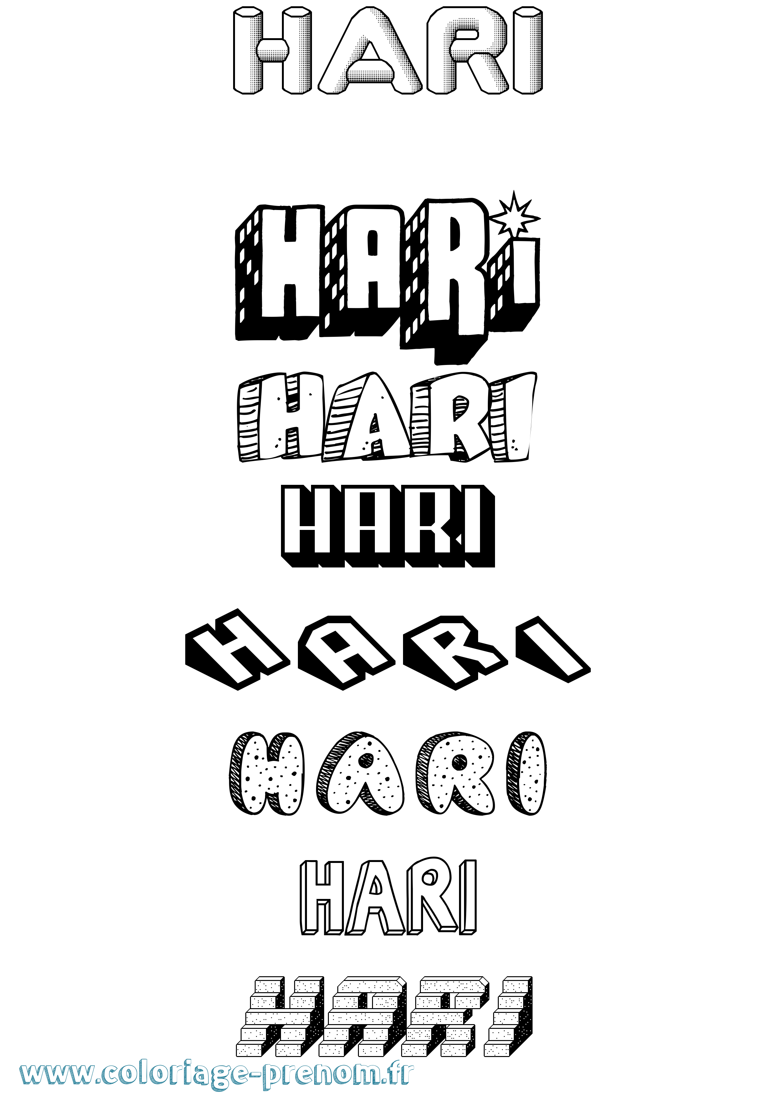 Coloriage Hari Effet 3D Coloriage prénom Hari Effet 3D
