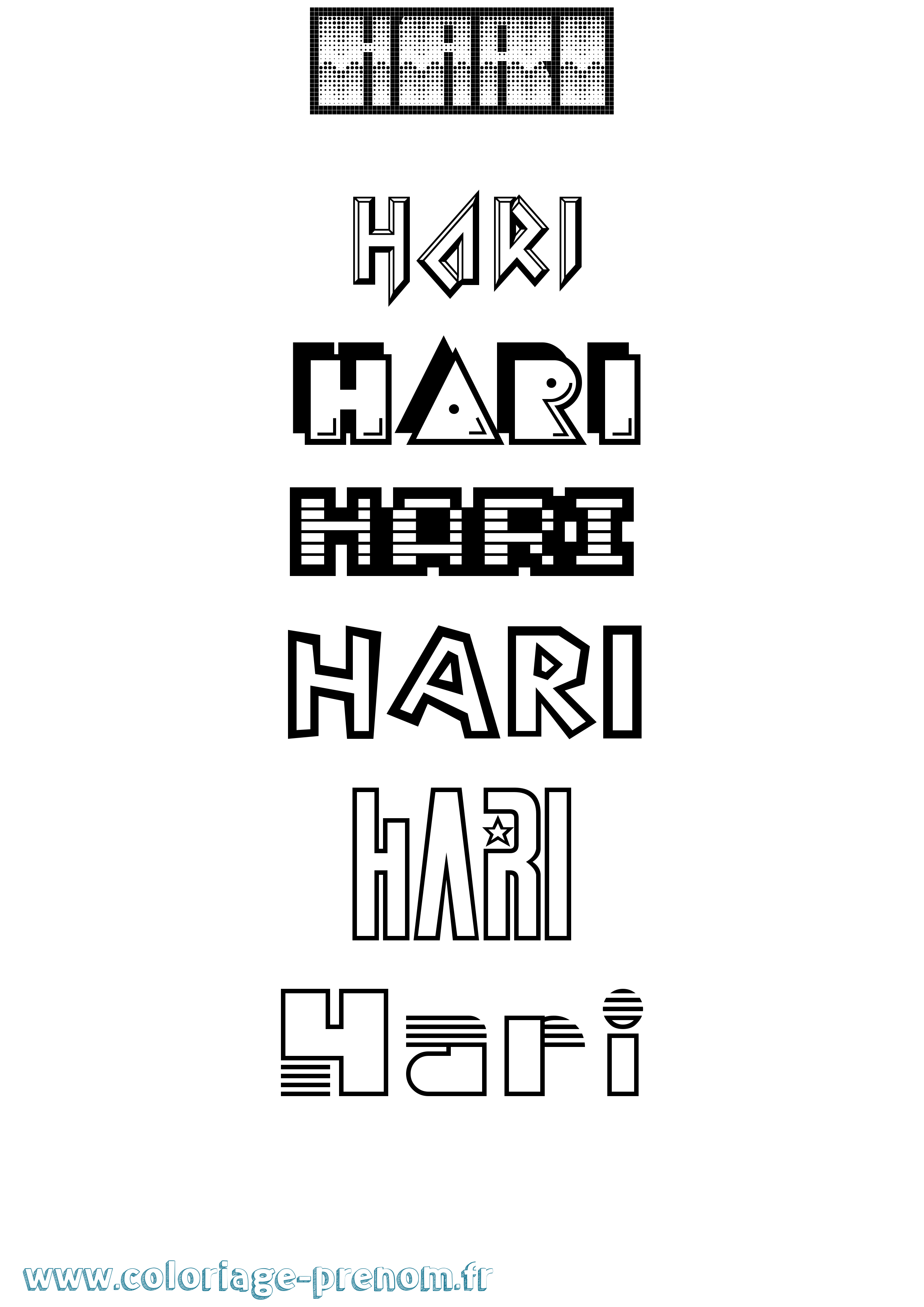 Coloriage Hari Jeux Vidéos Coloriage prénom Hari Jeux Vidéos