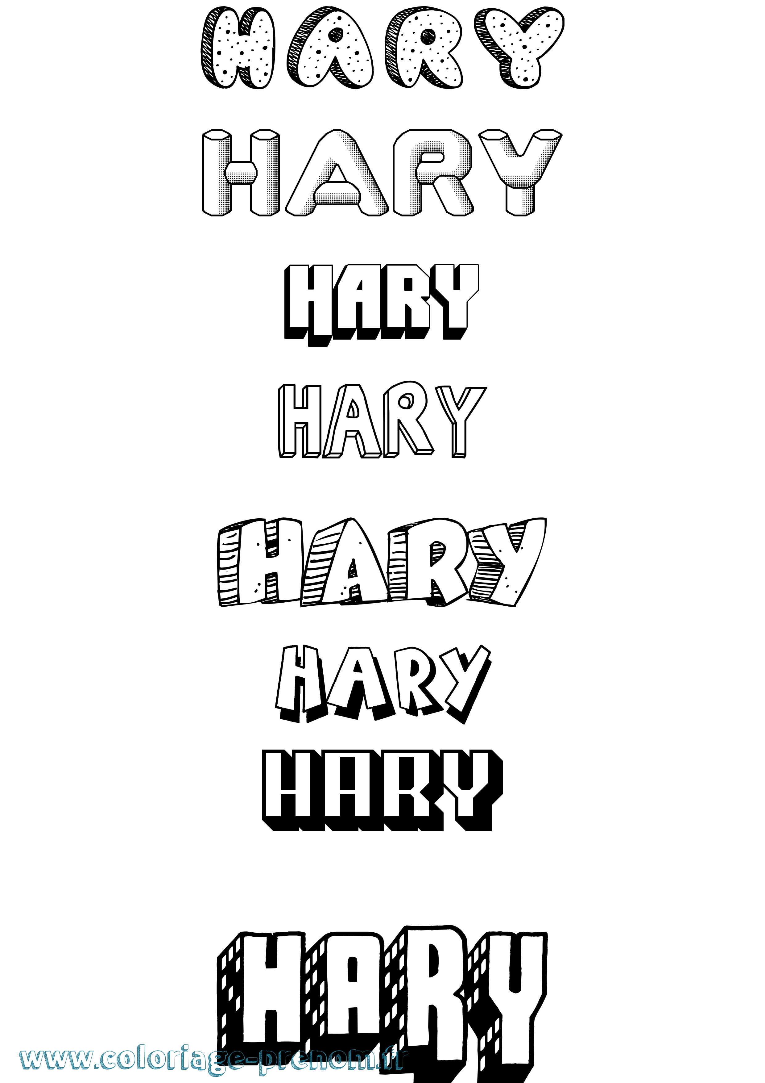 Coloriage Hary Effet 3D Coloriage prénom Hary Effet 3D