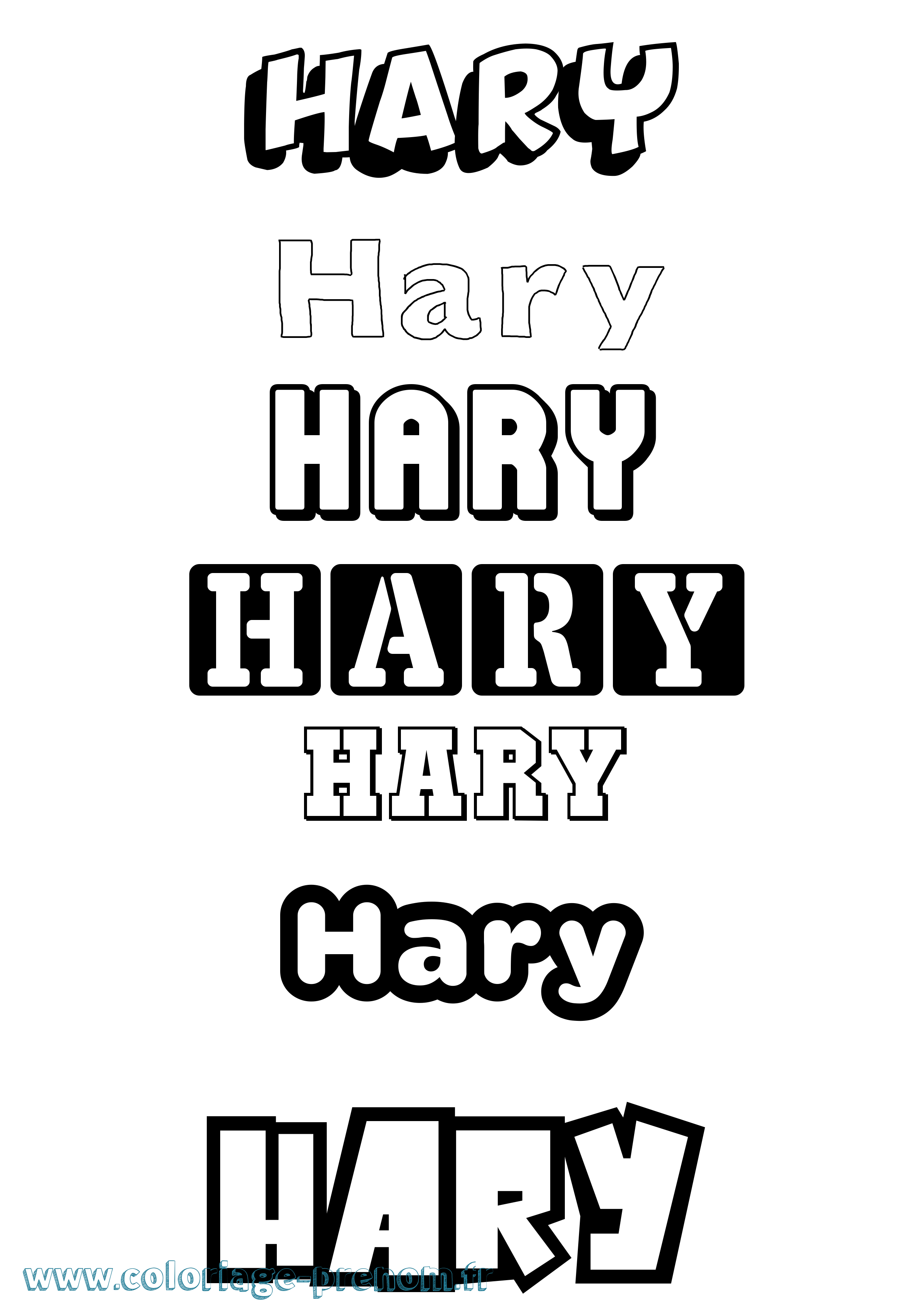 Coloriage Hary Simple Coloriage prénom Hary Simple