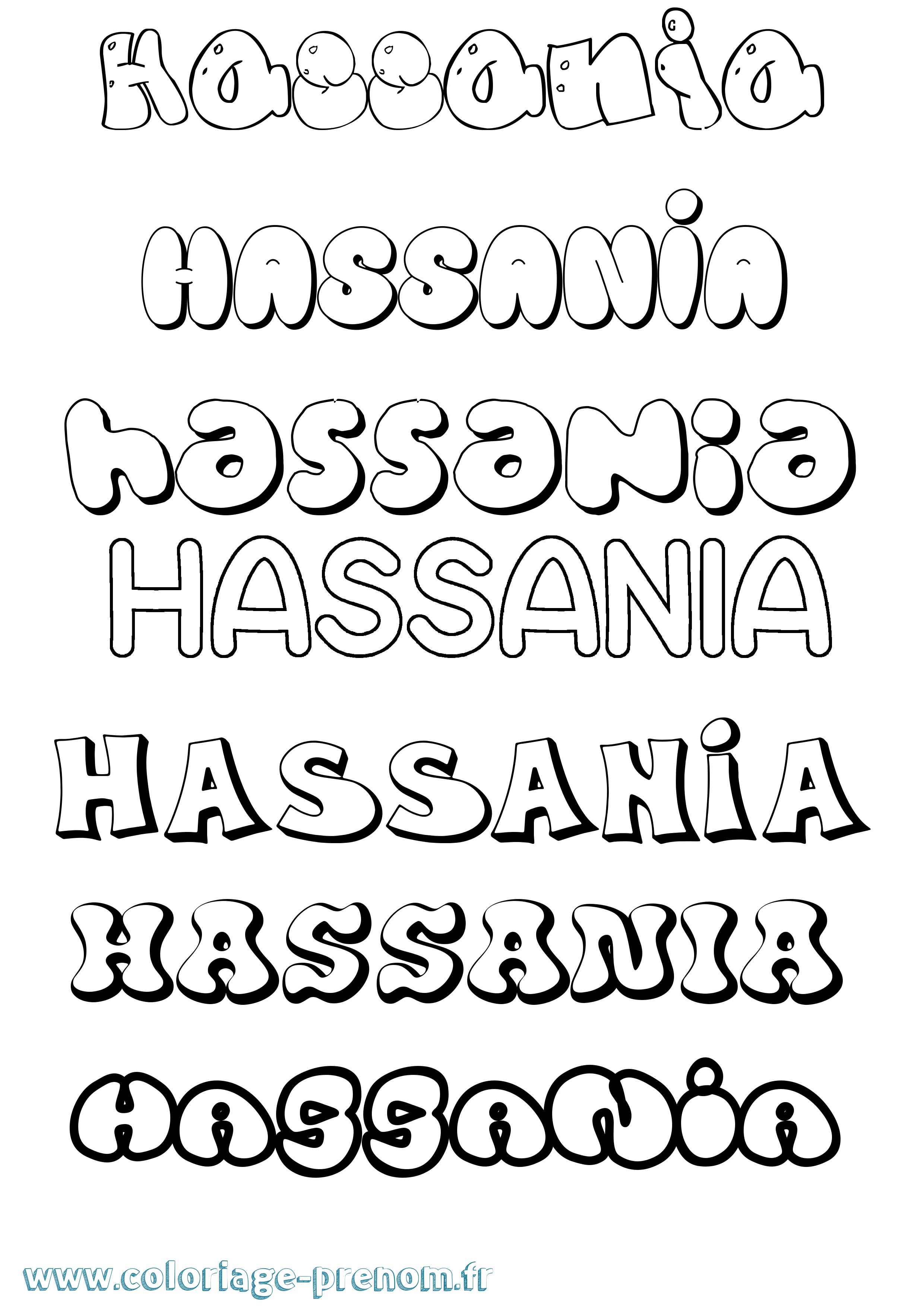 Coloriage Hassania Bubble Coloriage prénom Hassania Bubble