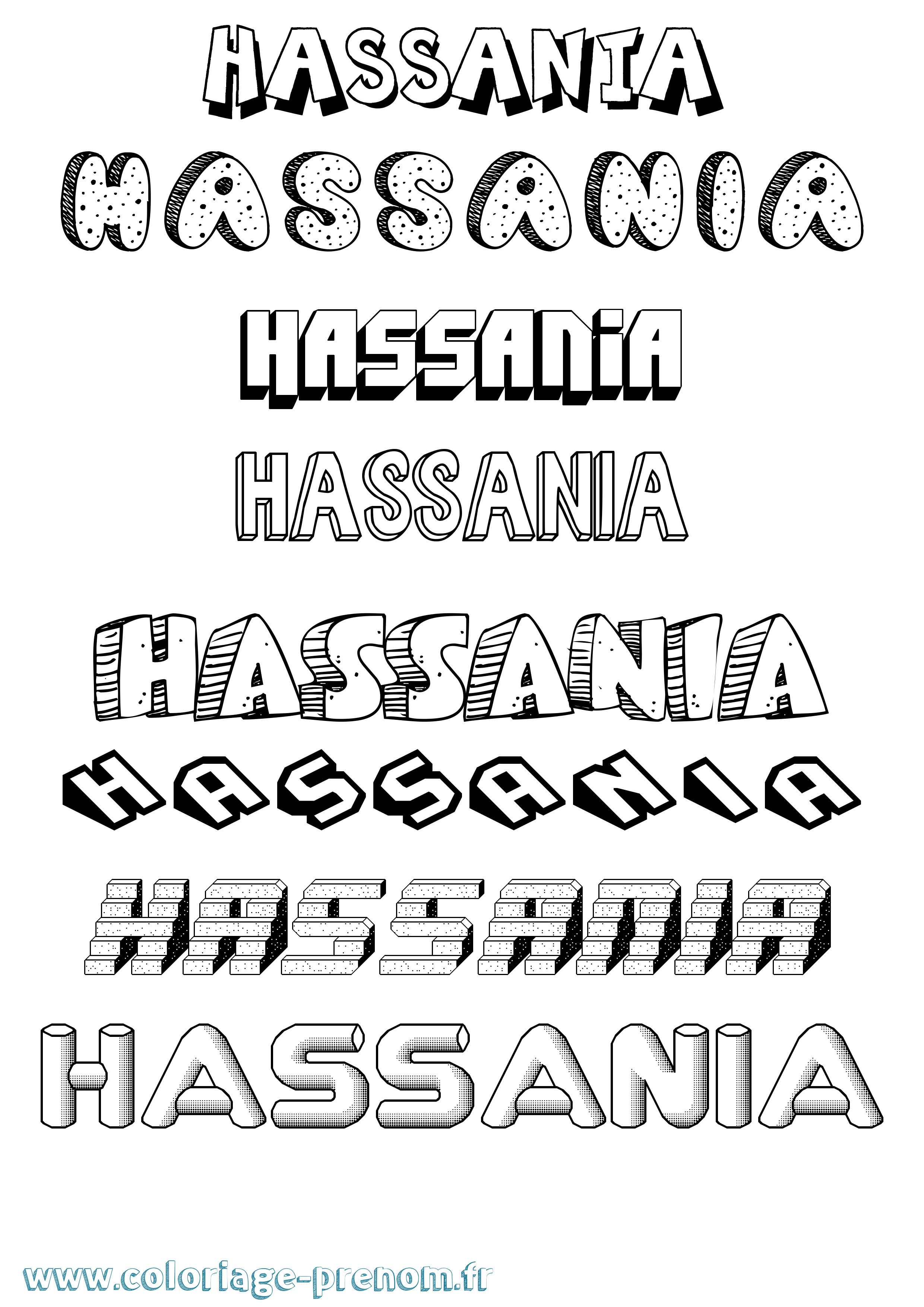 Coloriage Hassania Effet 3D Coloriage prénom Hassania Effet 3D