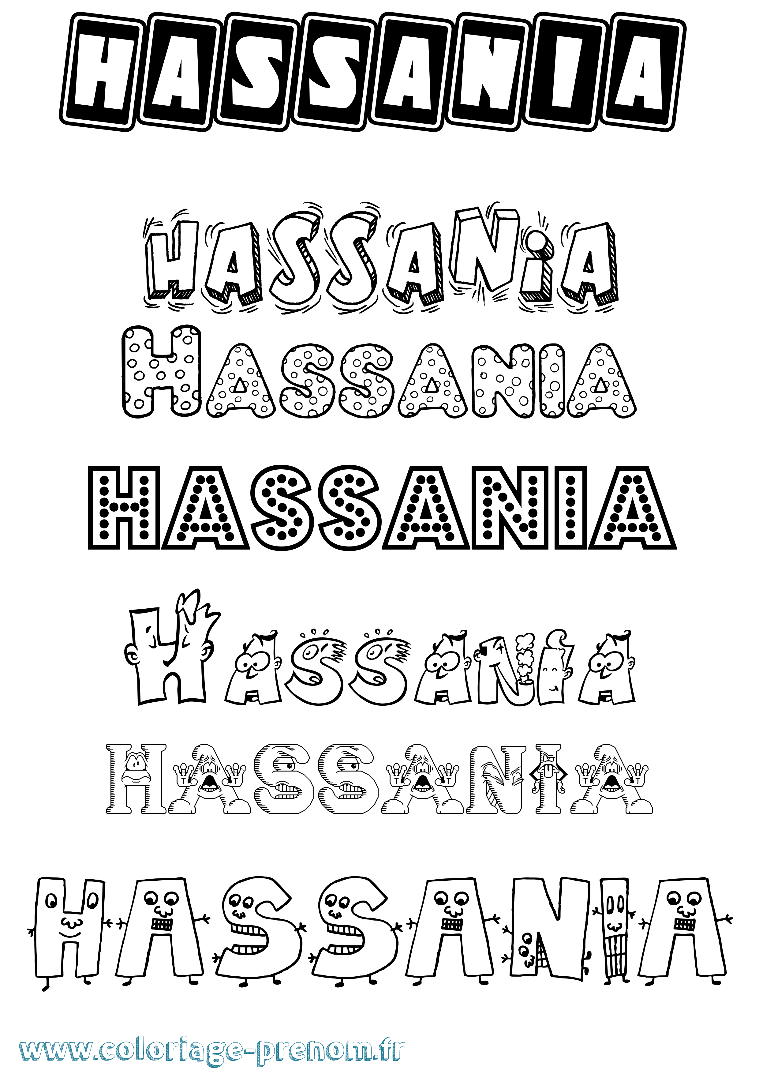 Coloriage Hassania Fun Coloriage prénom Hassania Fun