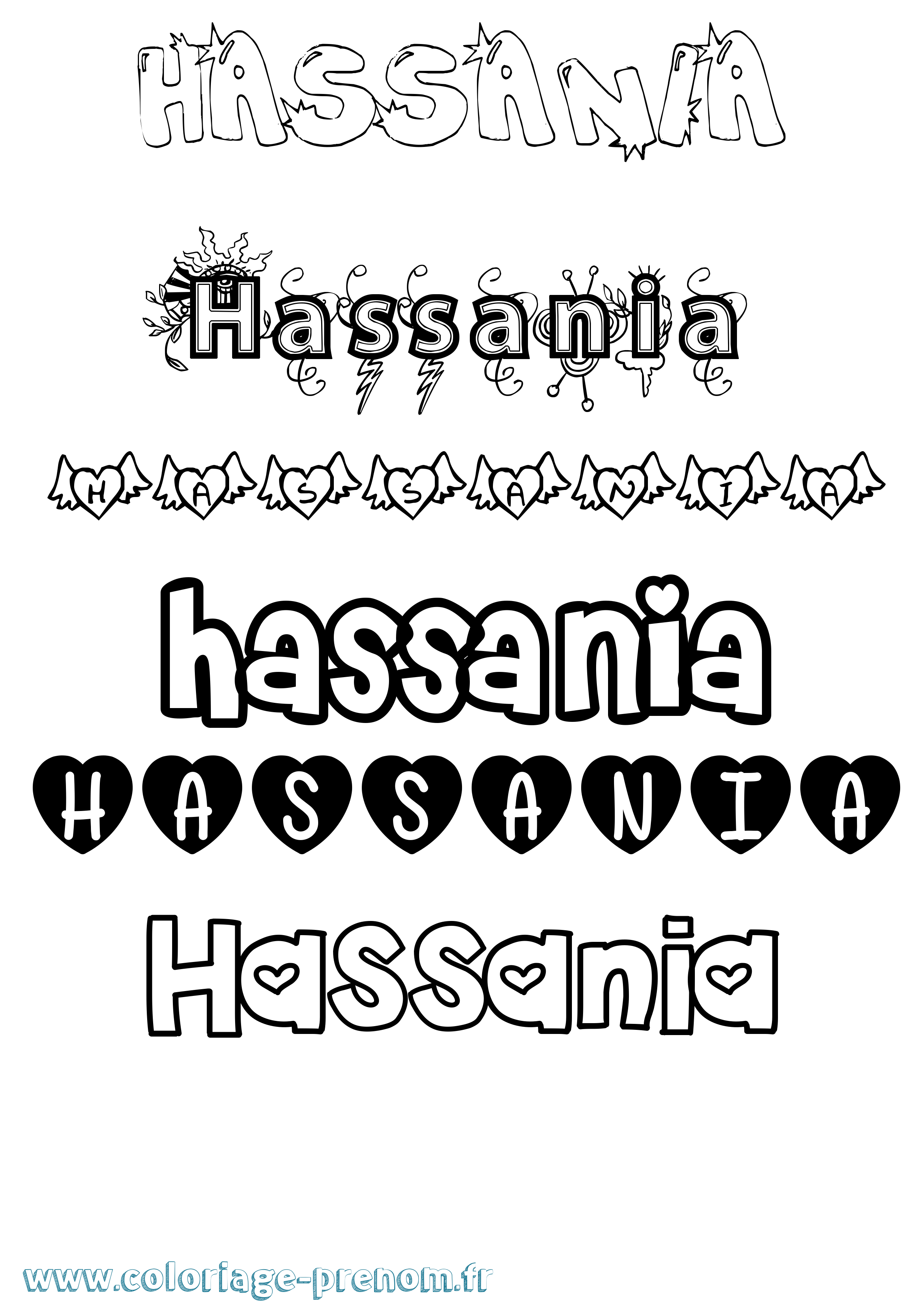 Coloriage Hassania Girly Coloriage prénom Hassania Girly