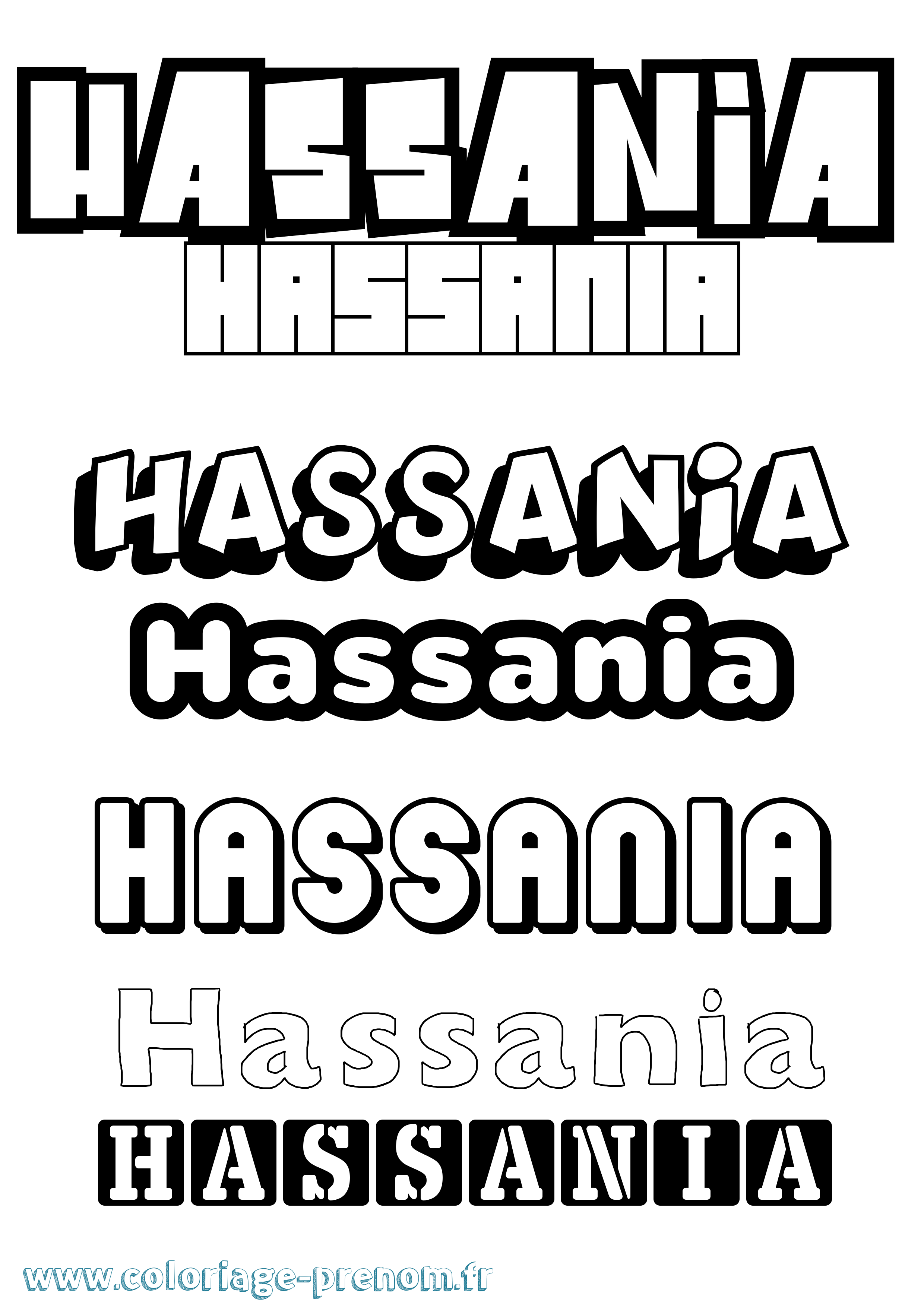 Coloriage Hassania Simple Coloriage prénom Hassania Simple