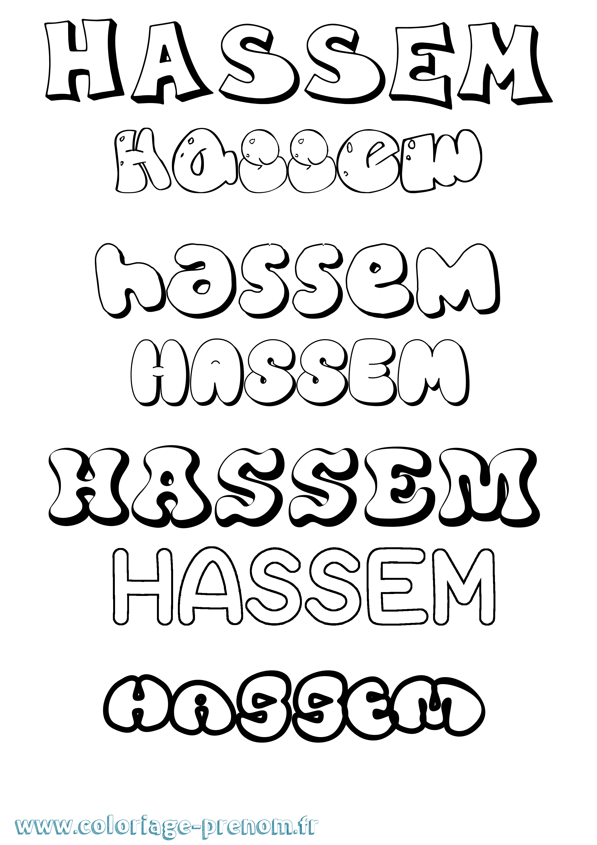 Coloriage Hassem Bubble Coloriage prénom Hassem Bubble