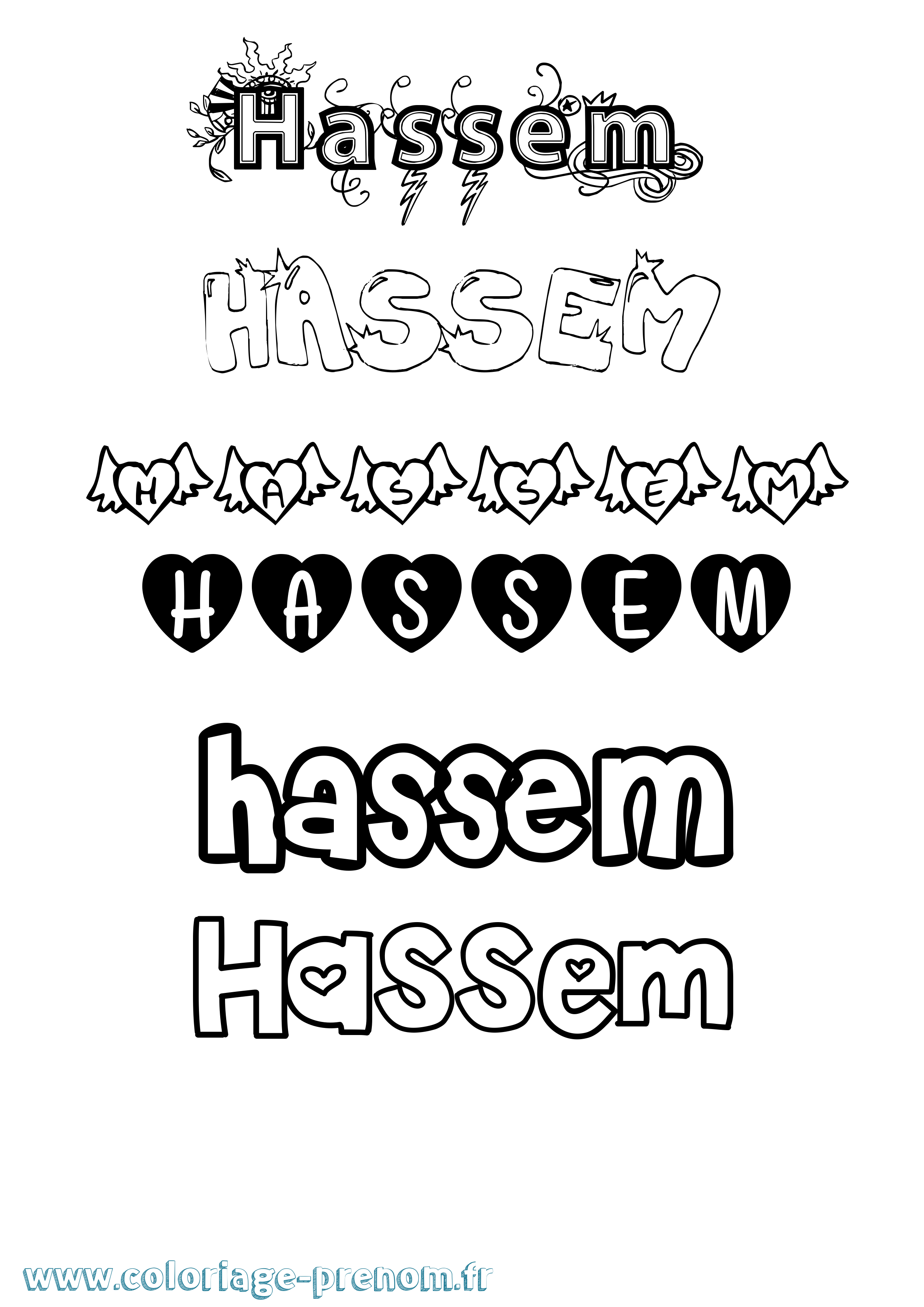 Coloriage Hassem Girly Coloriage prénom Hassem Girly