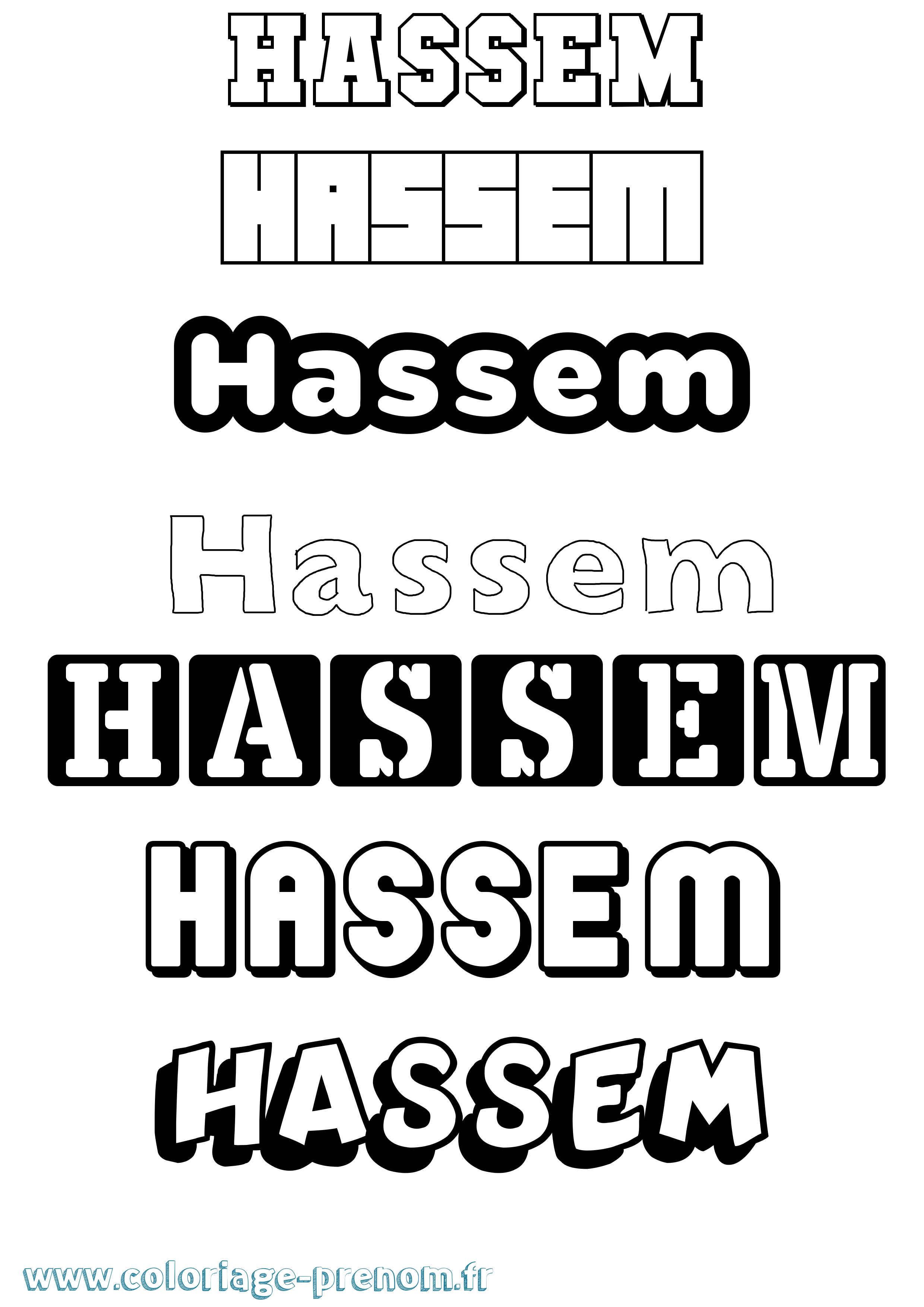 Coloriage Hassem Simple Coloriage prénom Hassem Simple