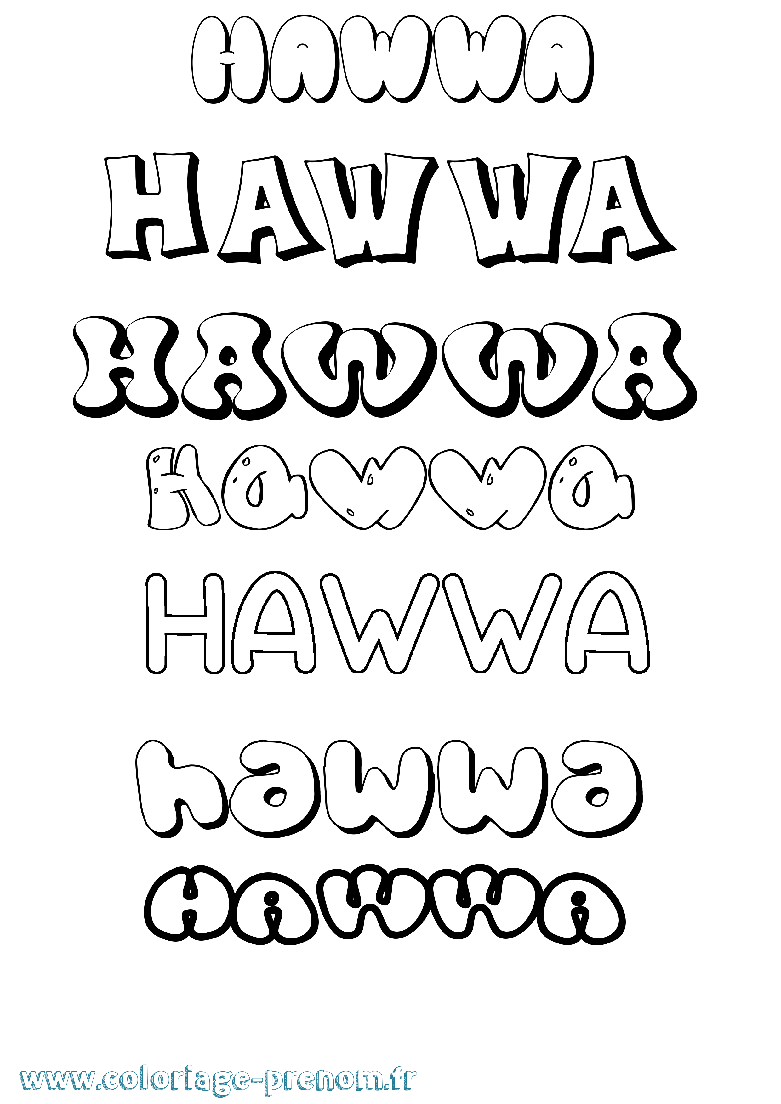 Coloriage Hawwa Bubble Coloriage prénom Hawwa Bubble