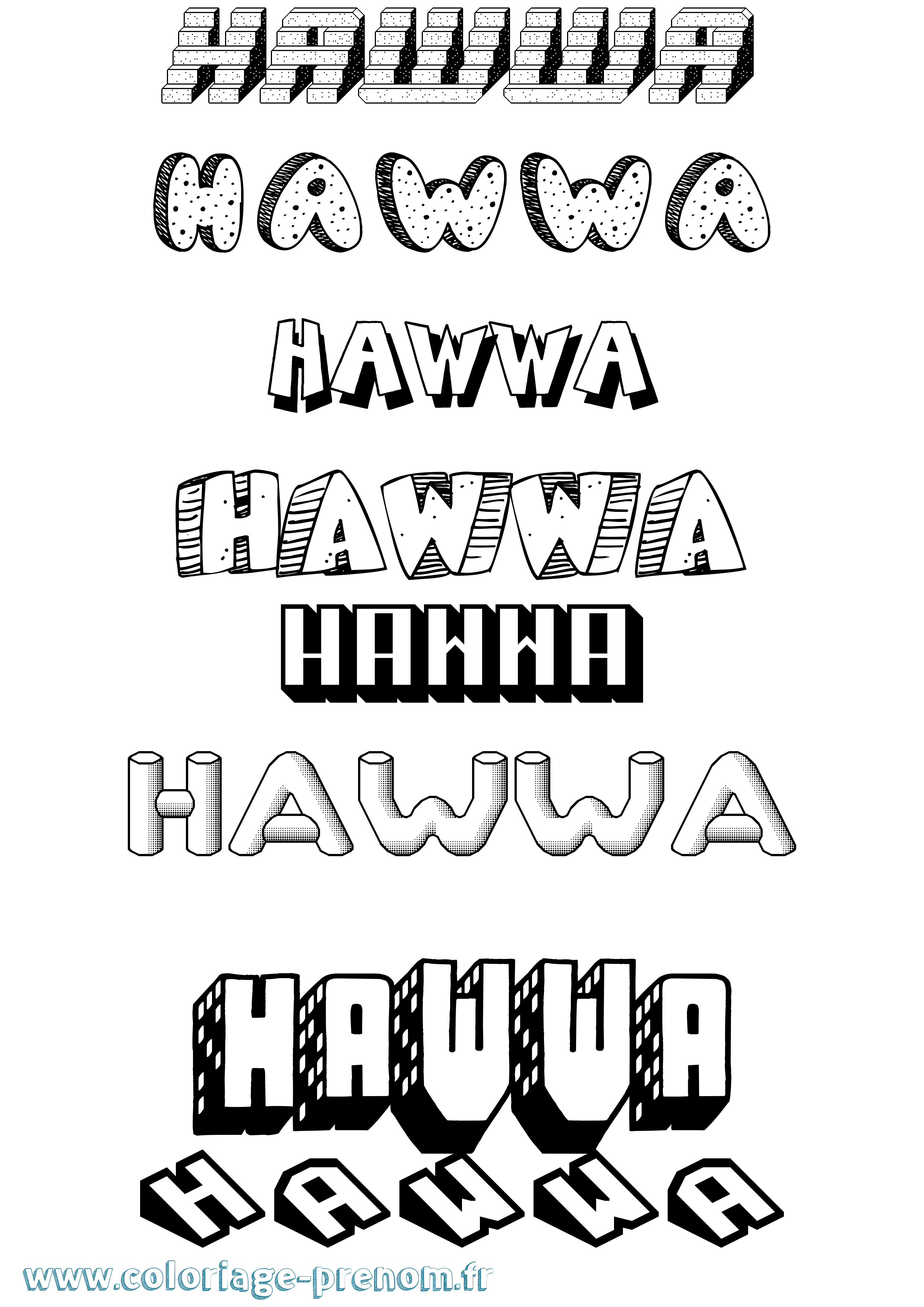 Coloriage Hawwa Effet 3D Coloriage prénom Hawwa Effet 3D