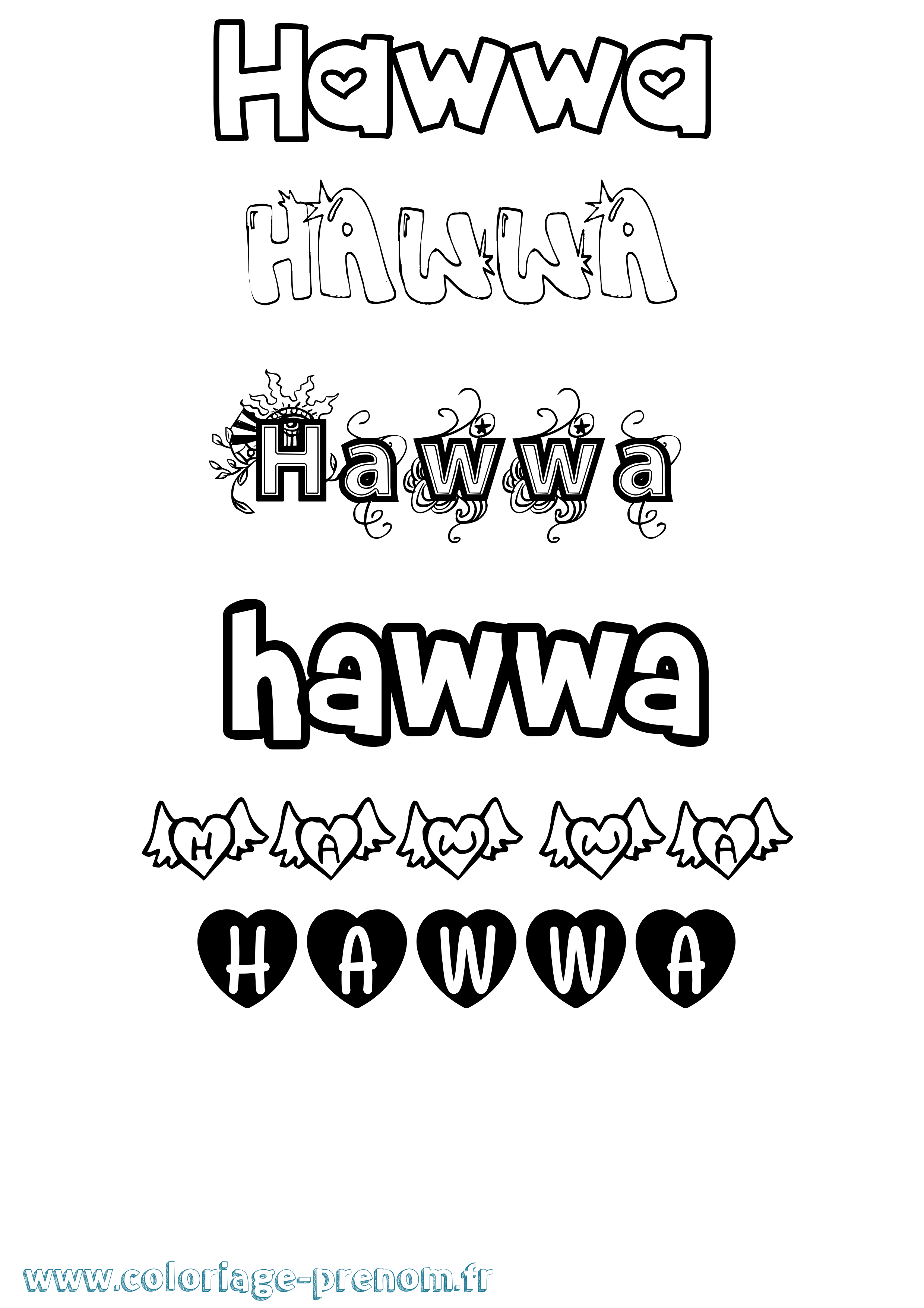 Coloriage Hawwa Girly Coloriage prénom Hawwa Girly