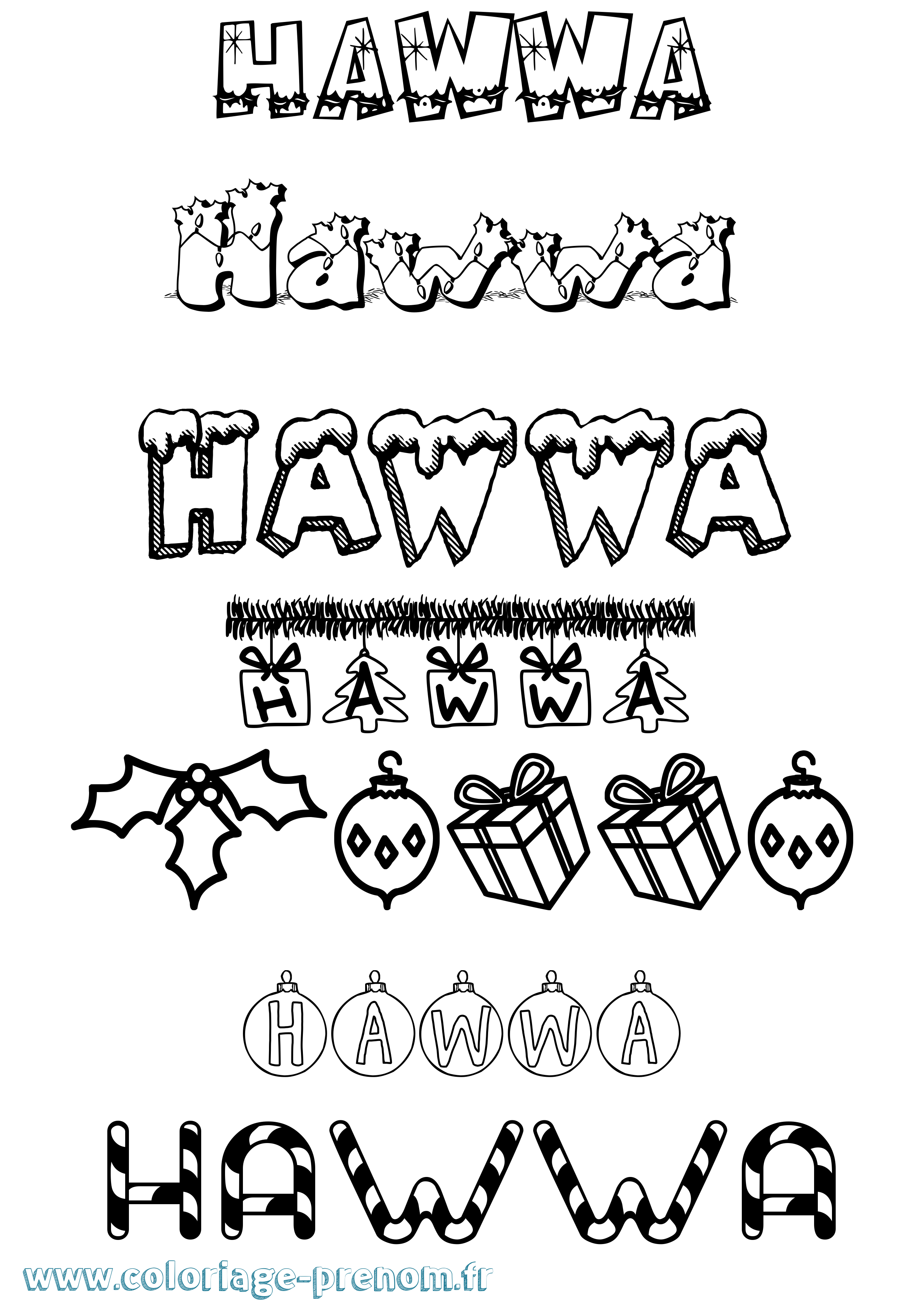 Coloriage Hawwa Noël Coloriage prénom Hawwa Noël