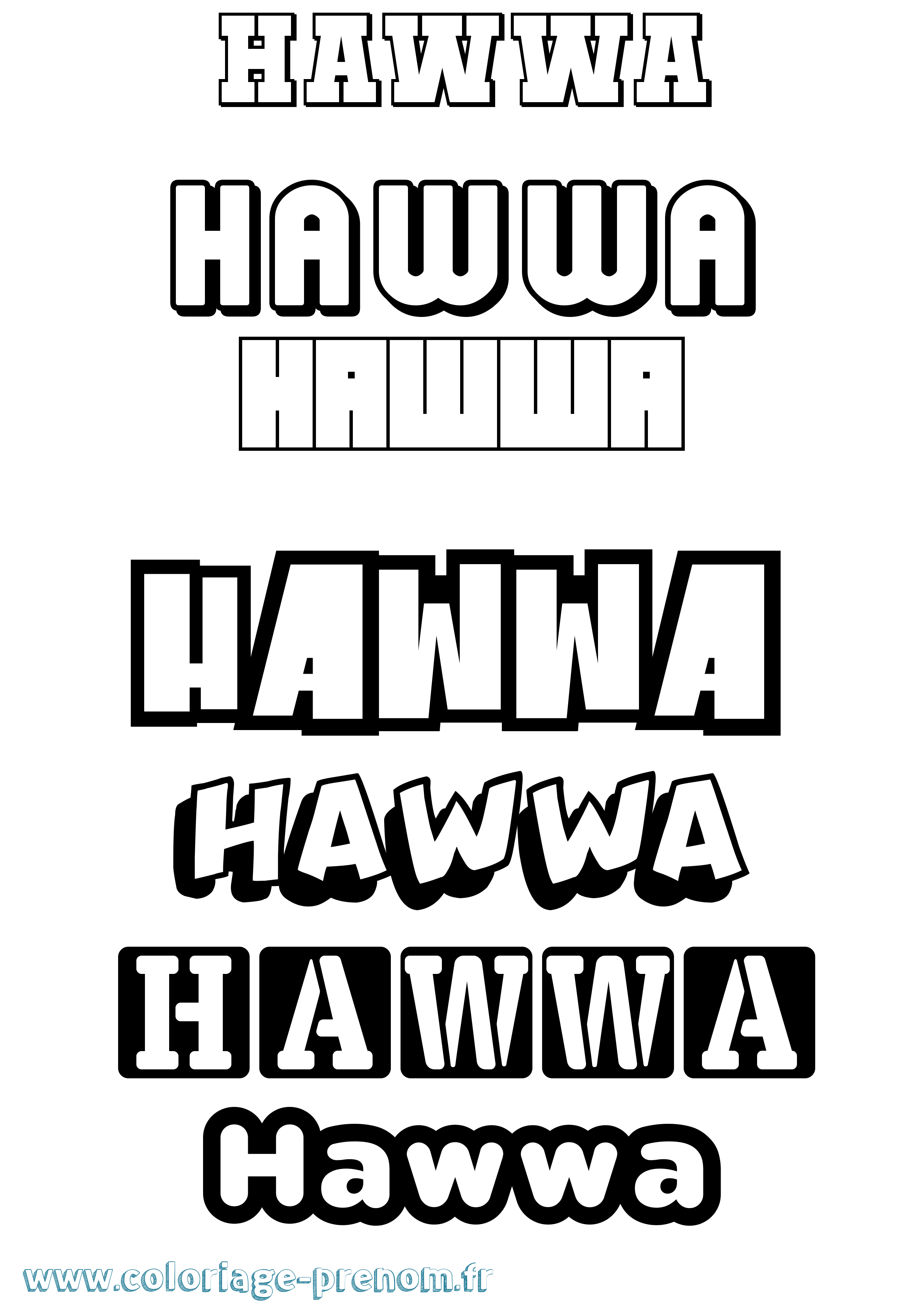 Coloriage Hawwa Simple Coloriage prénom Hawwa Simple