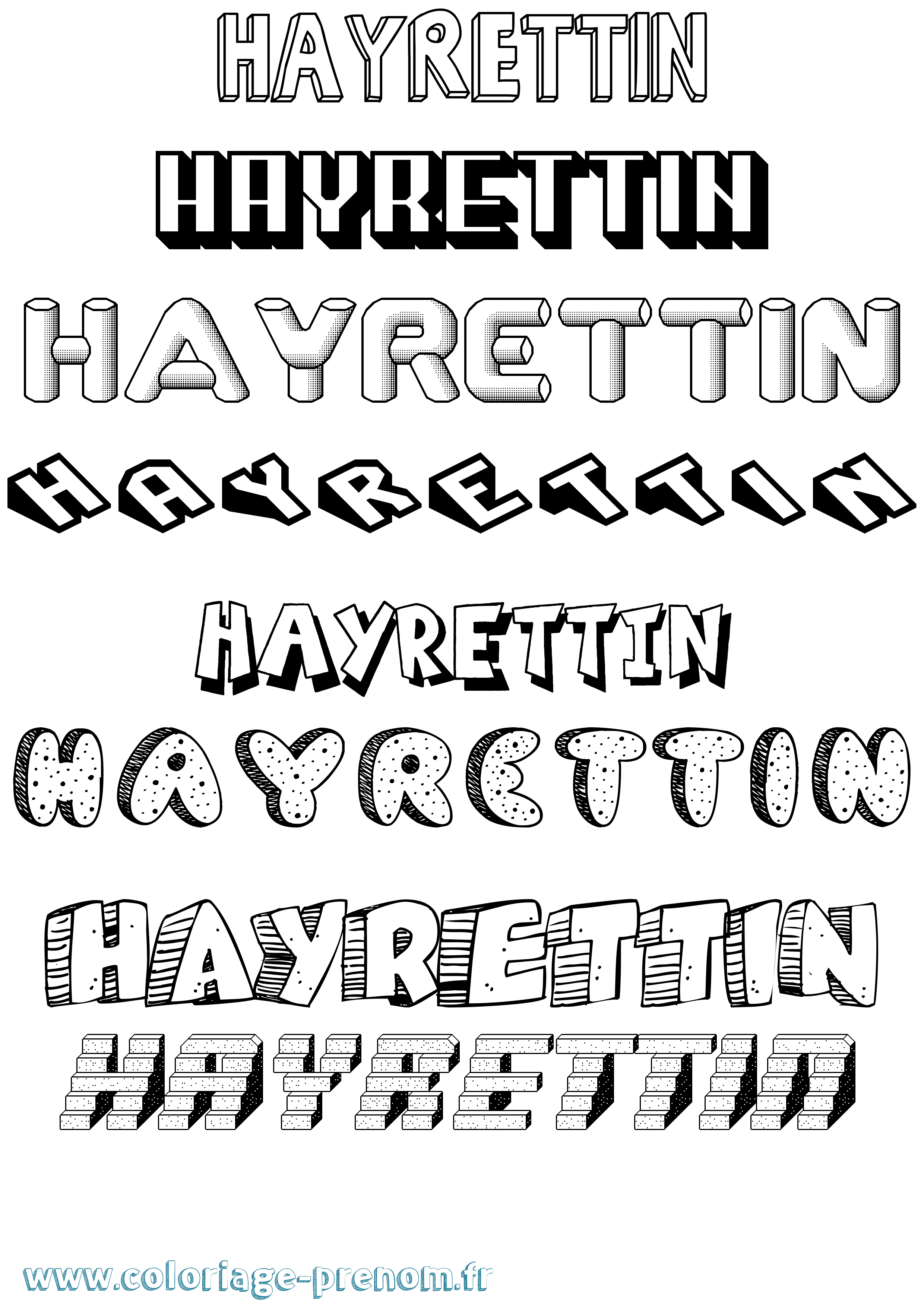 Coloriage Hayrettin Effet 3D Coloriage prénom Hayrettin Effet 3D