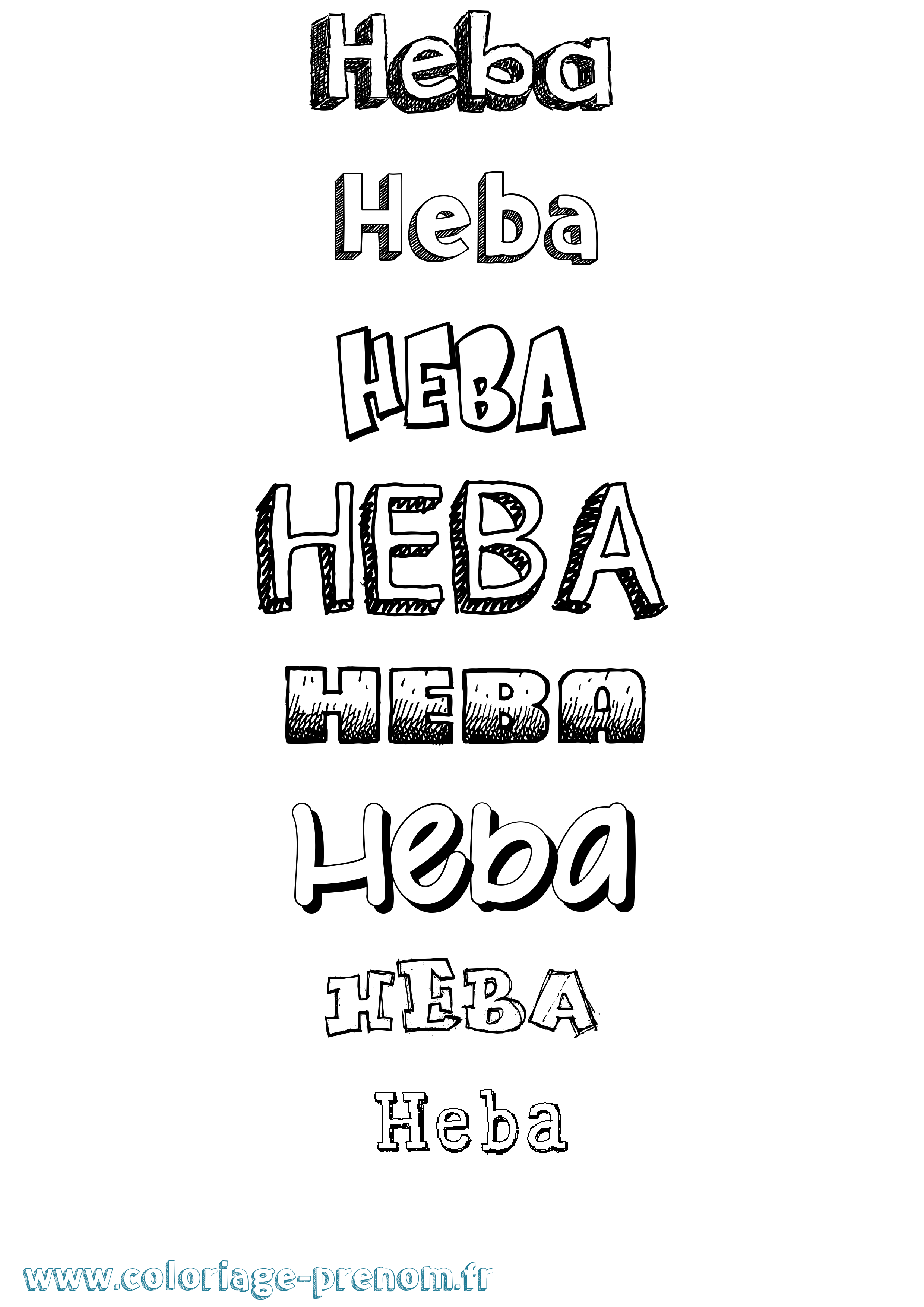Coloriage Heba Dessiné Coloriage prénom Heba Dessiné