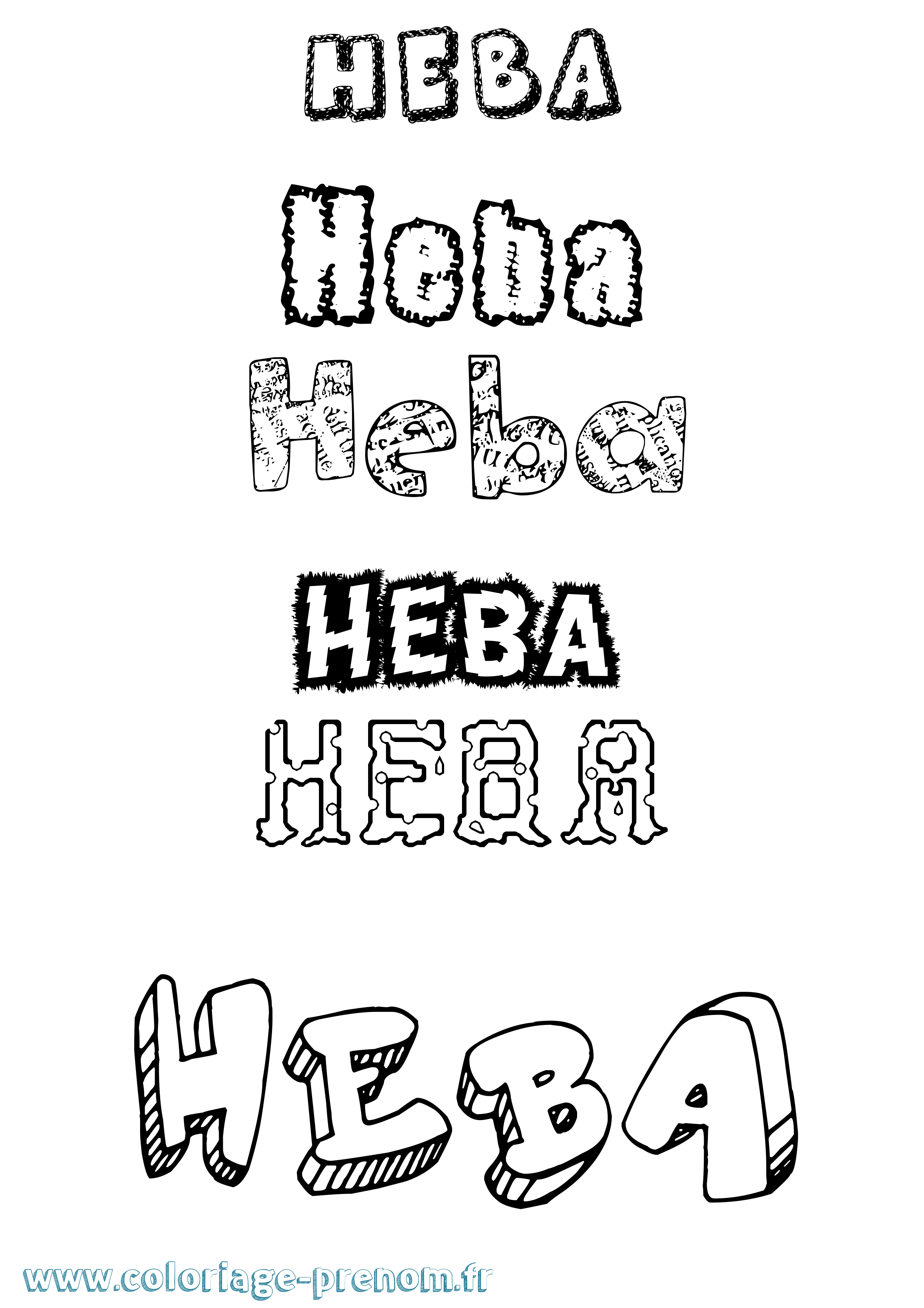 Coloriage Heba Destructuré Coloriage prénom Heba Destructuré