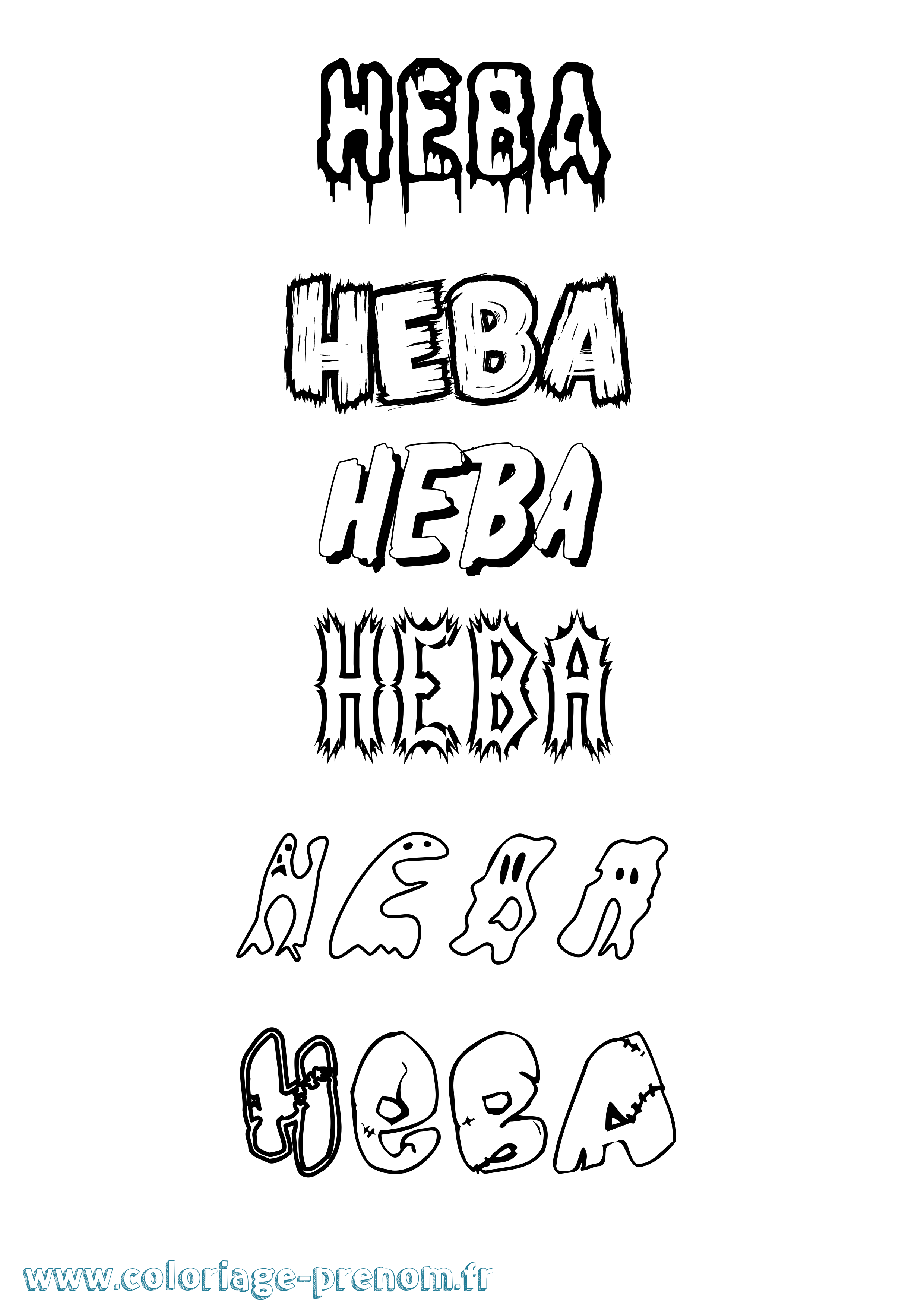 Coloriage Heba Frisson Coloriage prénom Heba Frisson