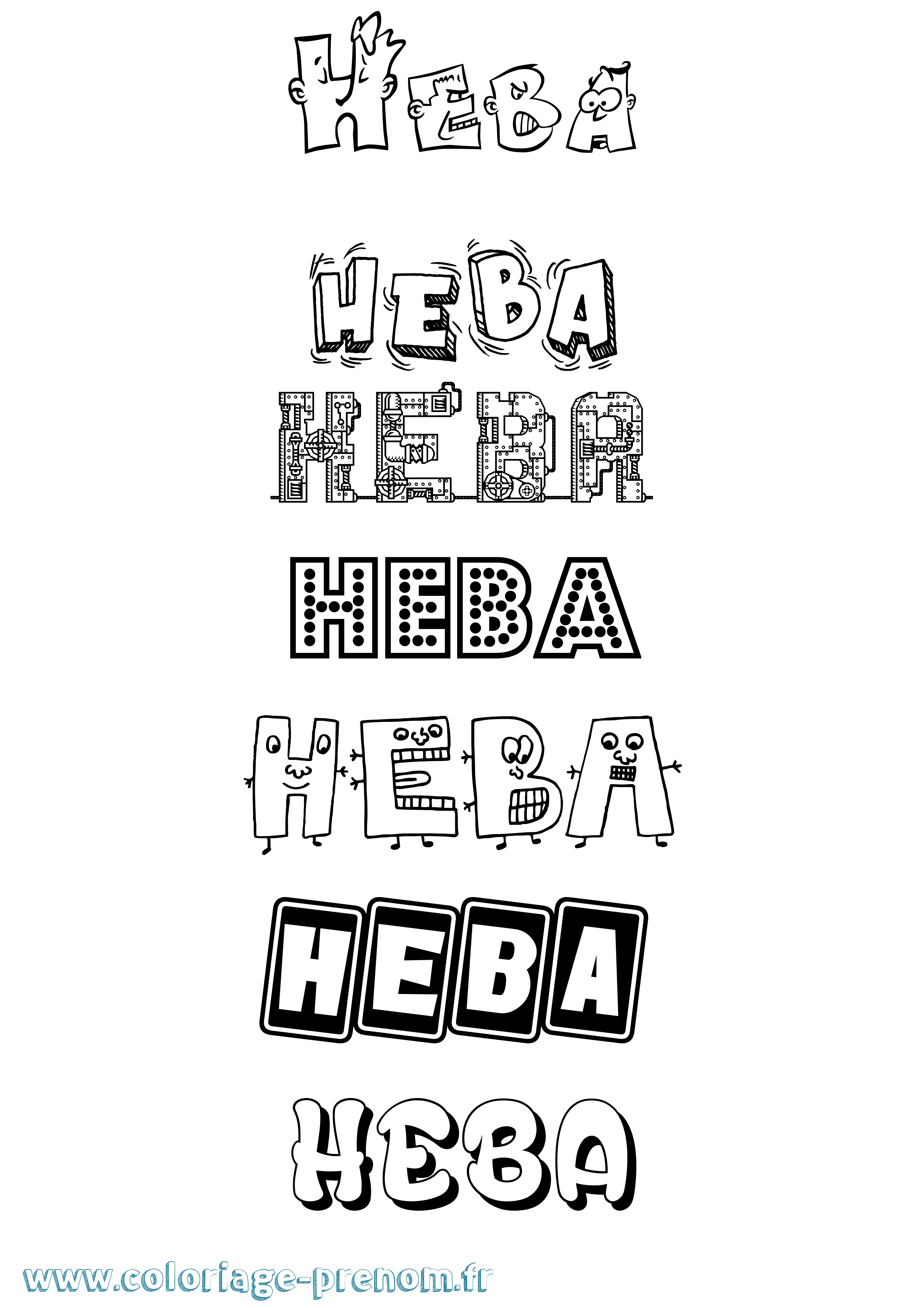 Coloriage Heba Fun Coloriage prénom Heba Fun