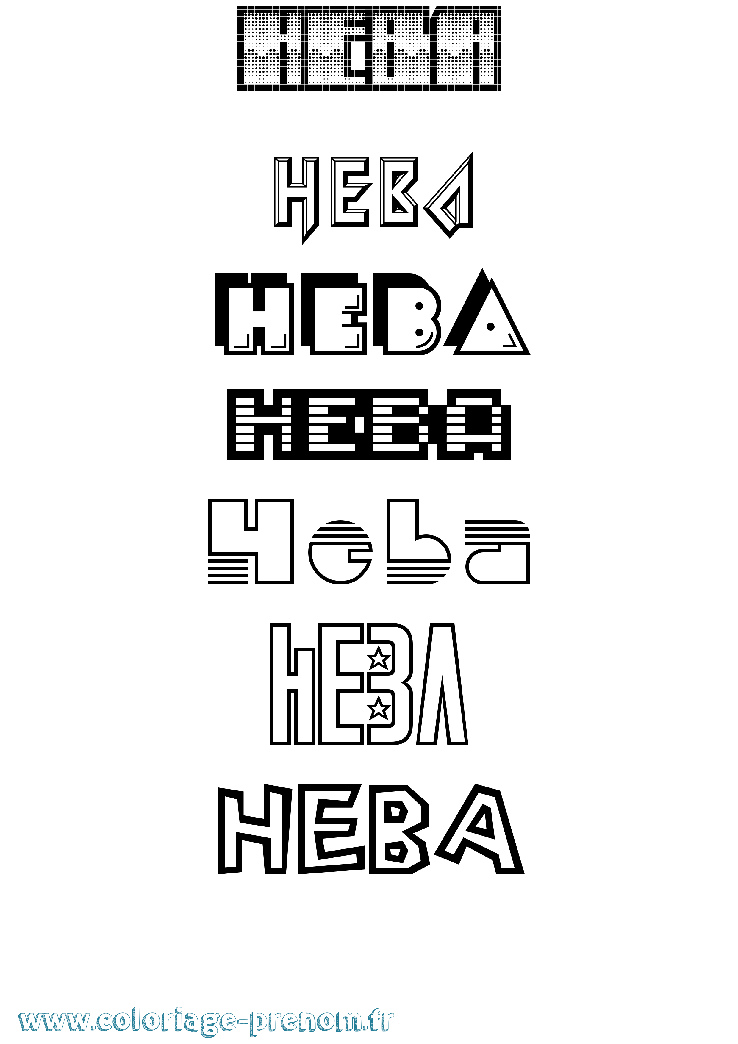 Coloriage Heba Jeux Vidéos Coloriage prénom Heba Jeux Vidéos