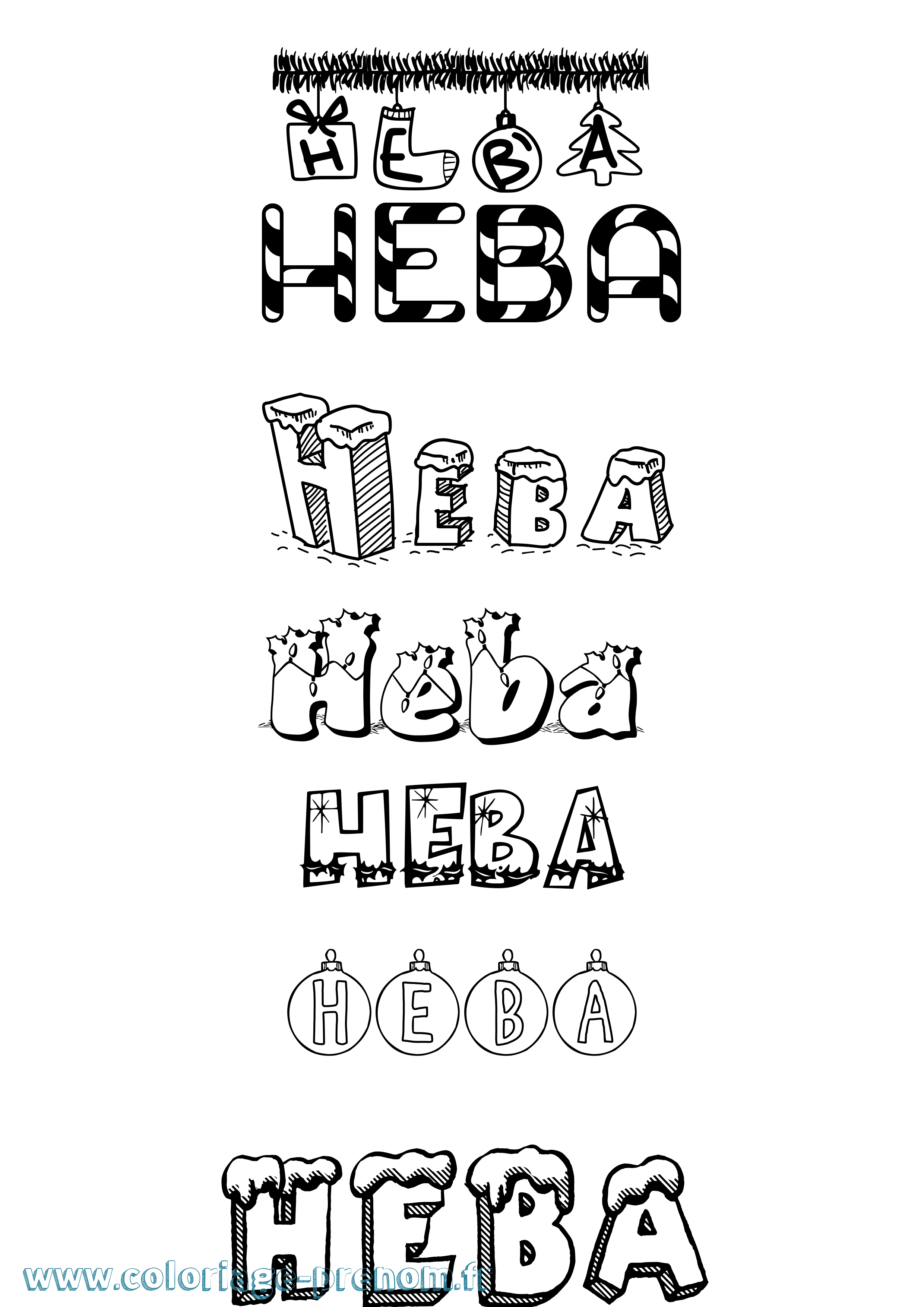 Coloriage Heba Noël Coloriage prénom Heba Noël