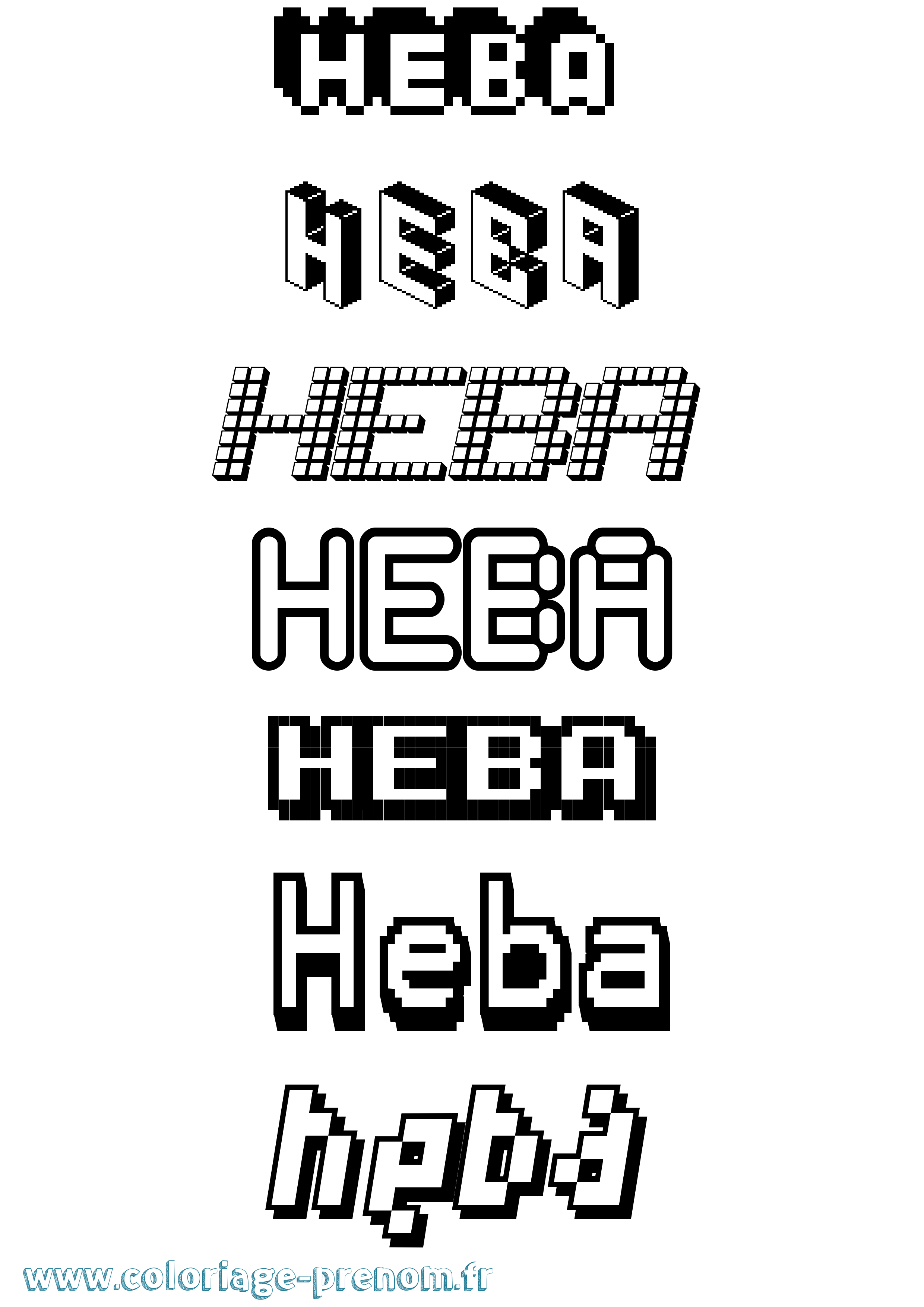 Coloriage Heba Pixel Coloriage prénom Heba Pixel