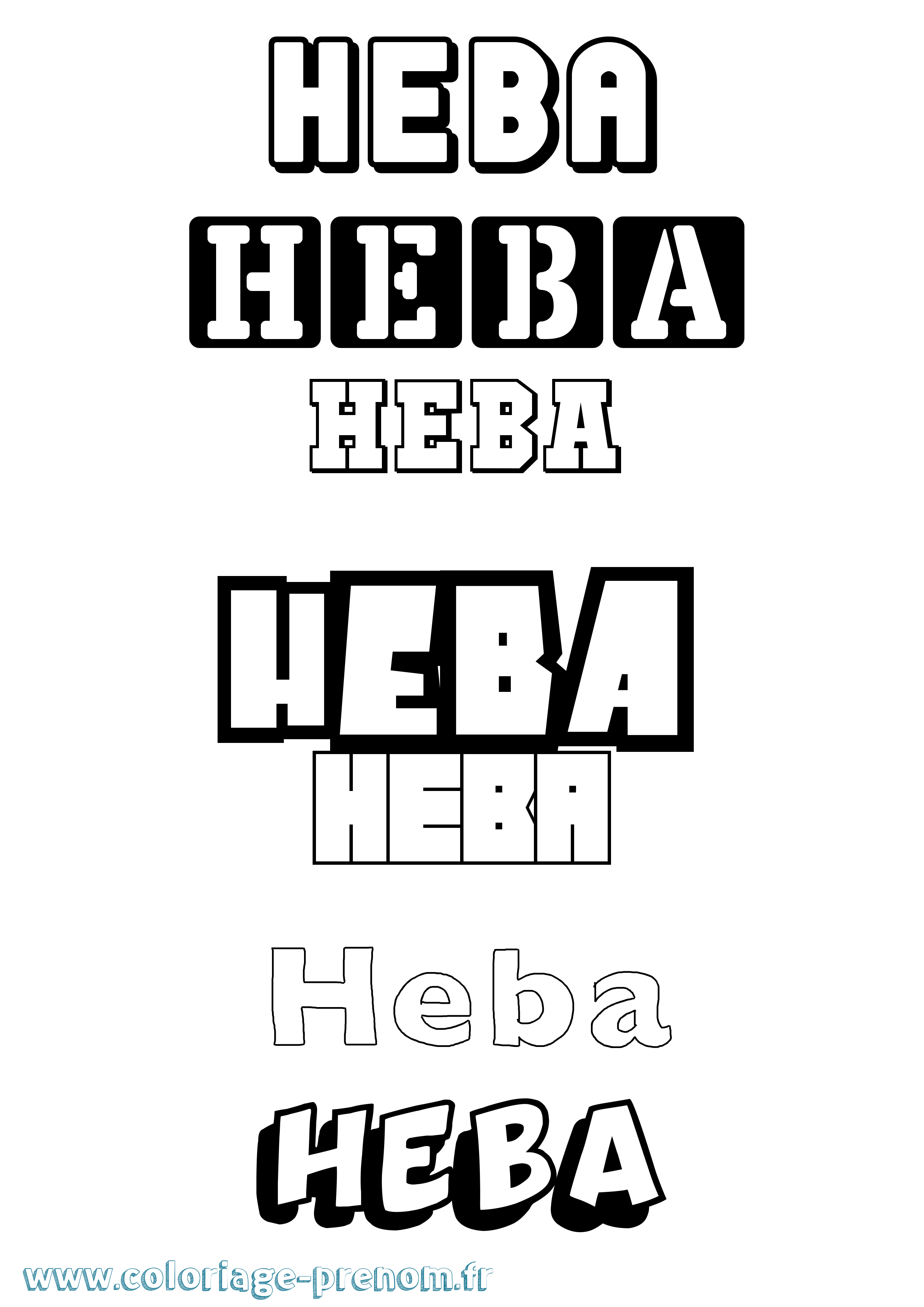Coloriage Heba Simple Coloriage prénom Heba Simple