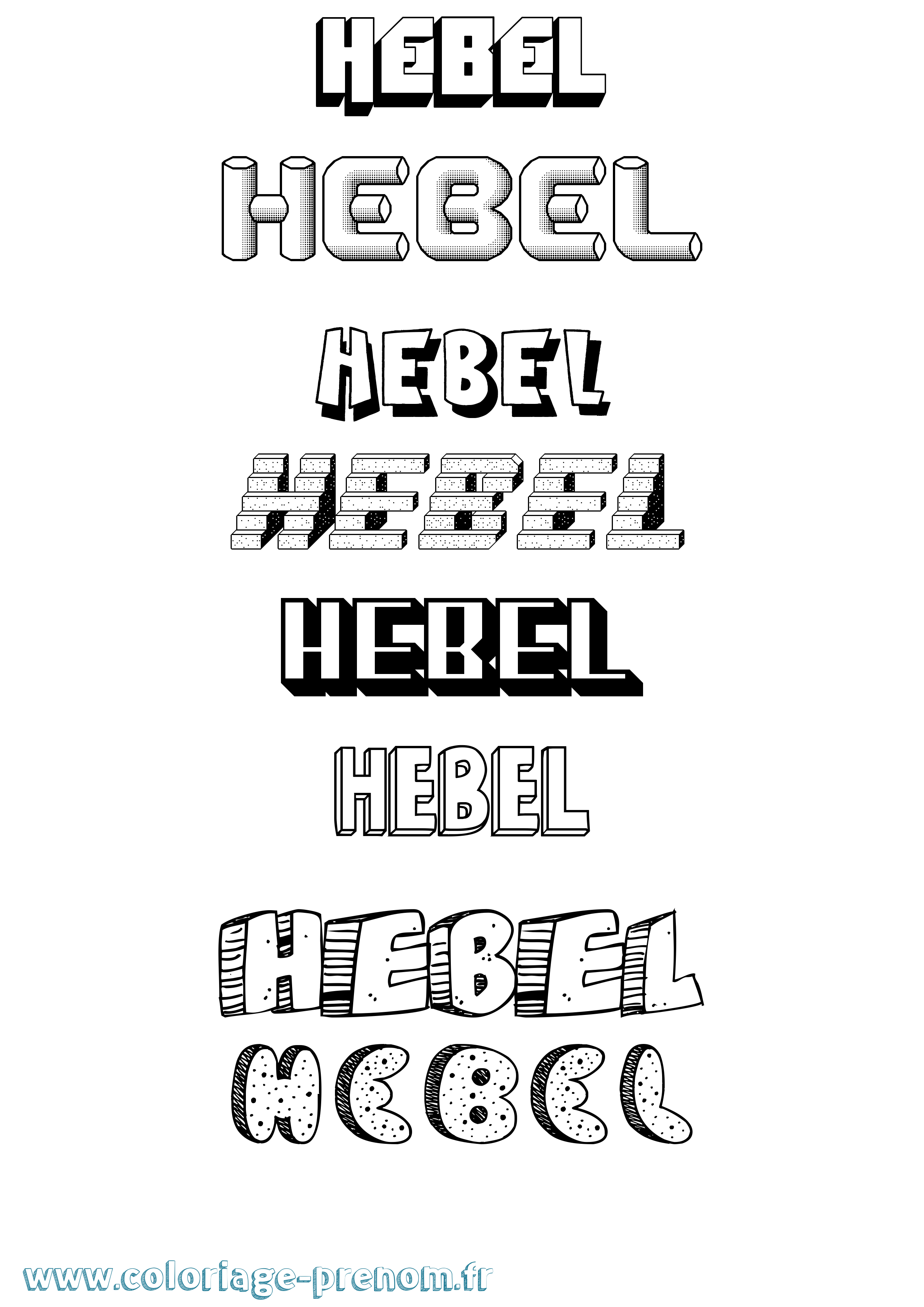 Coloriage Hebel Effet 3D Coloriage prénom Hebel Effet 3D