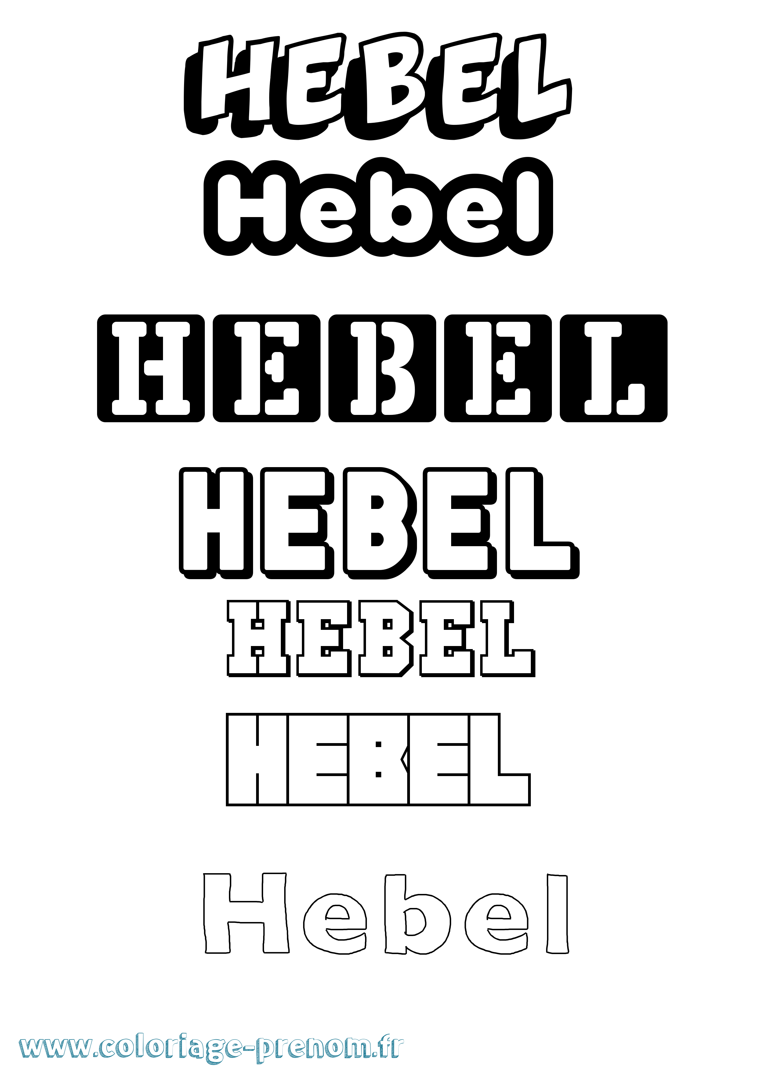Coloriage Hebel Simple Coloriage prénom Hebel Simple