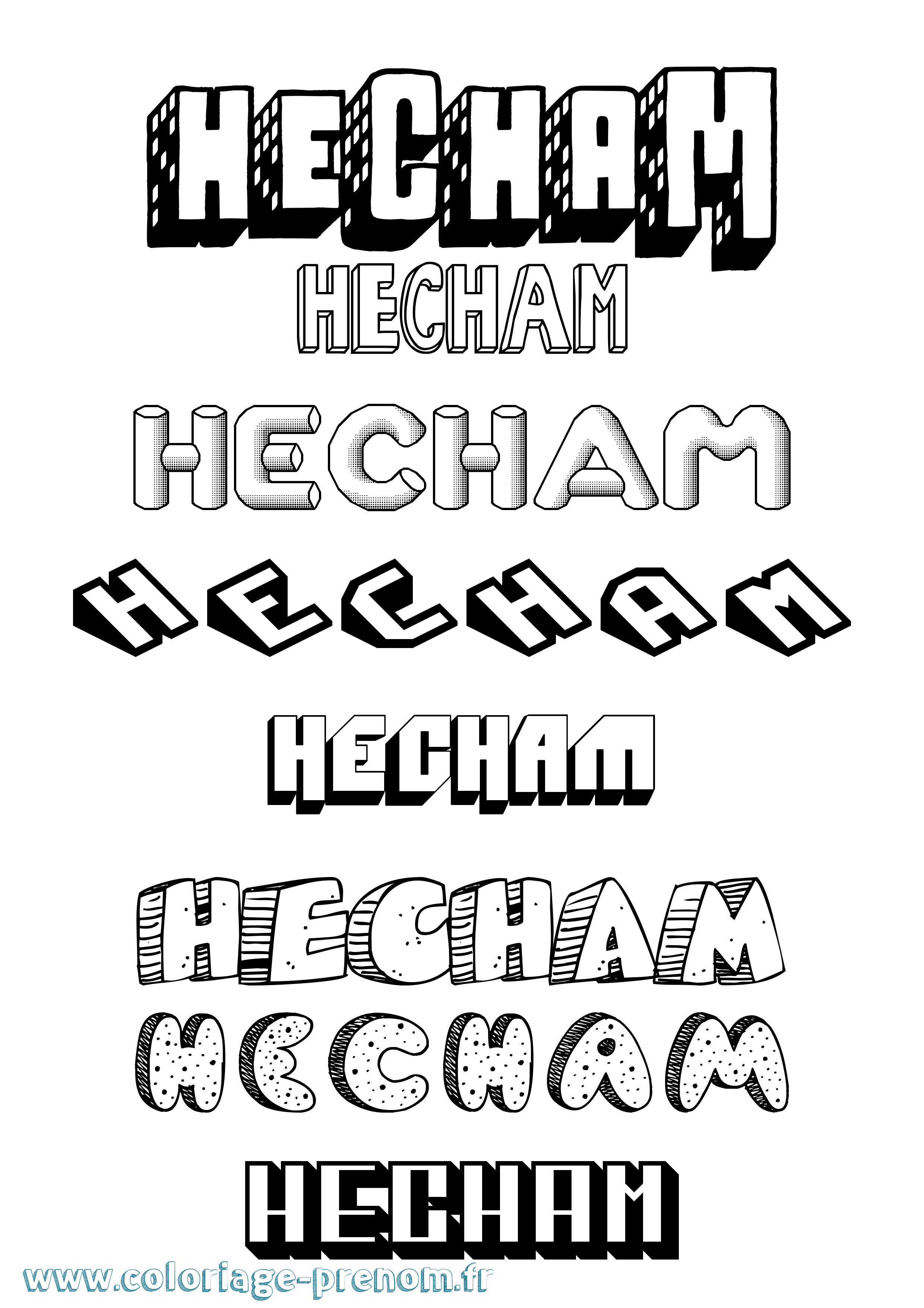 Coloriage Hecham Effet 3D Coloriage prénom Hecham Effet 3D