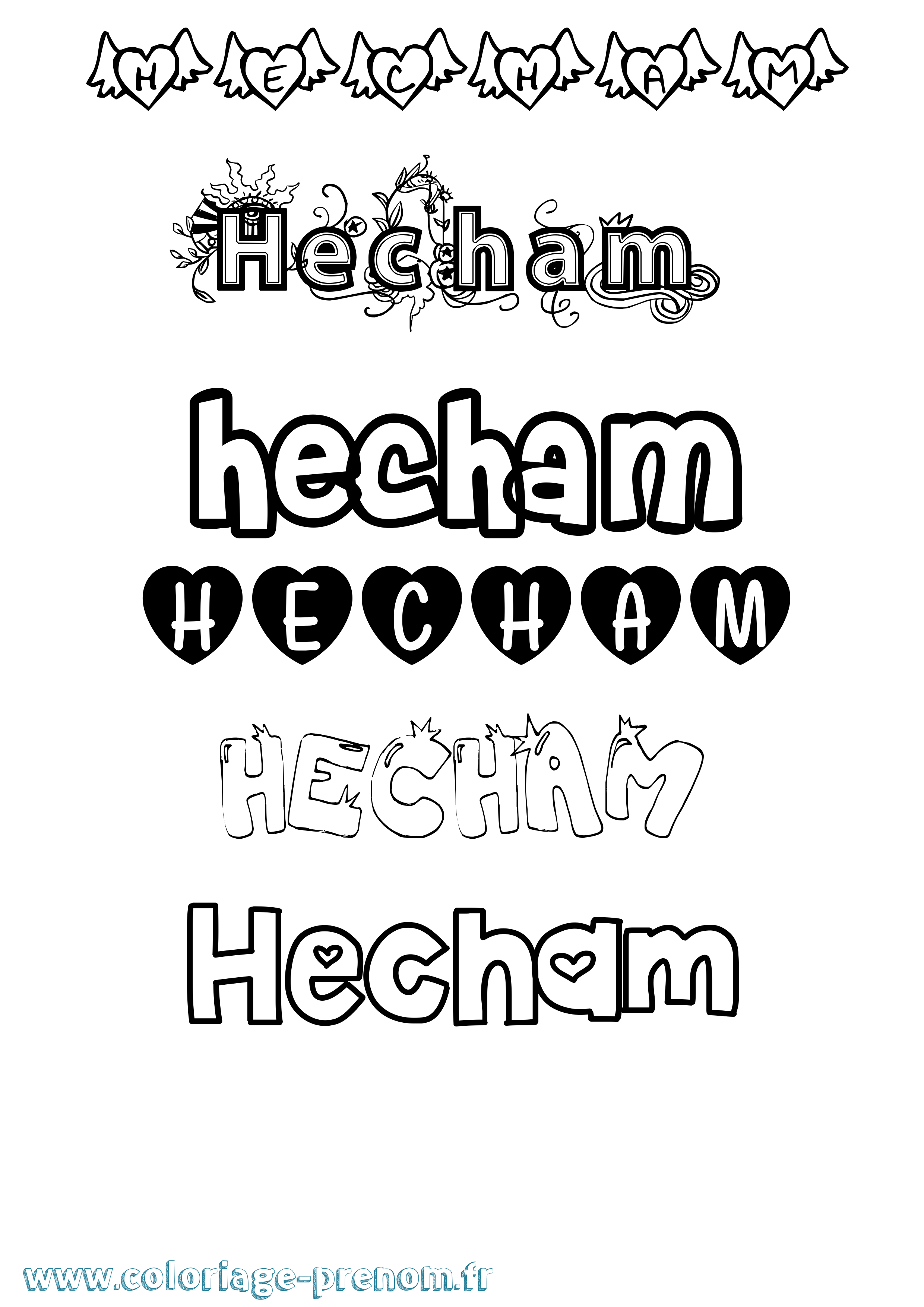 Coloriage Hecham Girly Coloriage prénom Hecham Girly