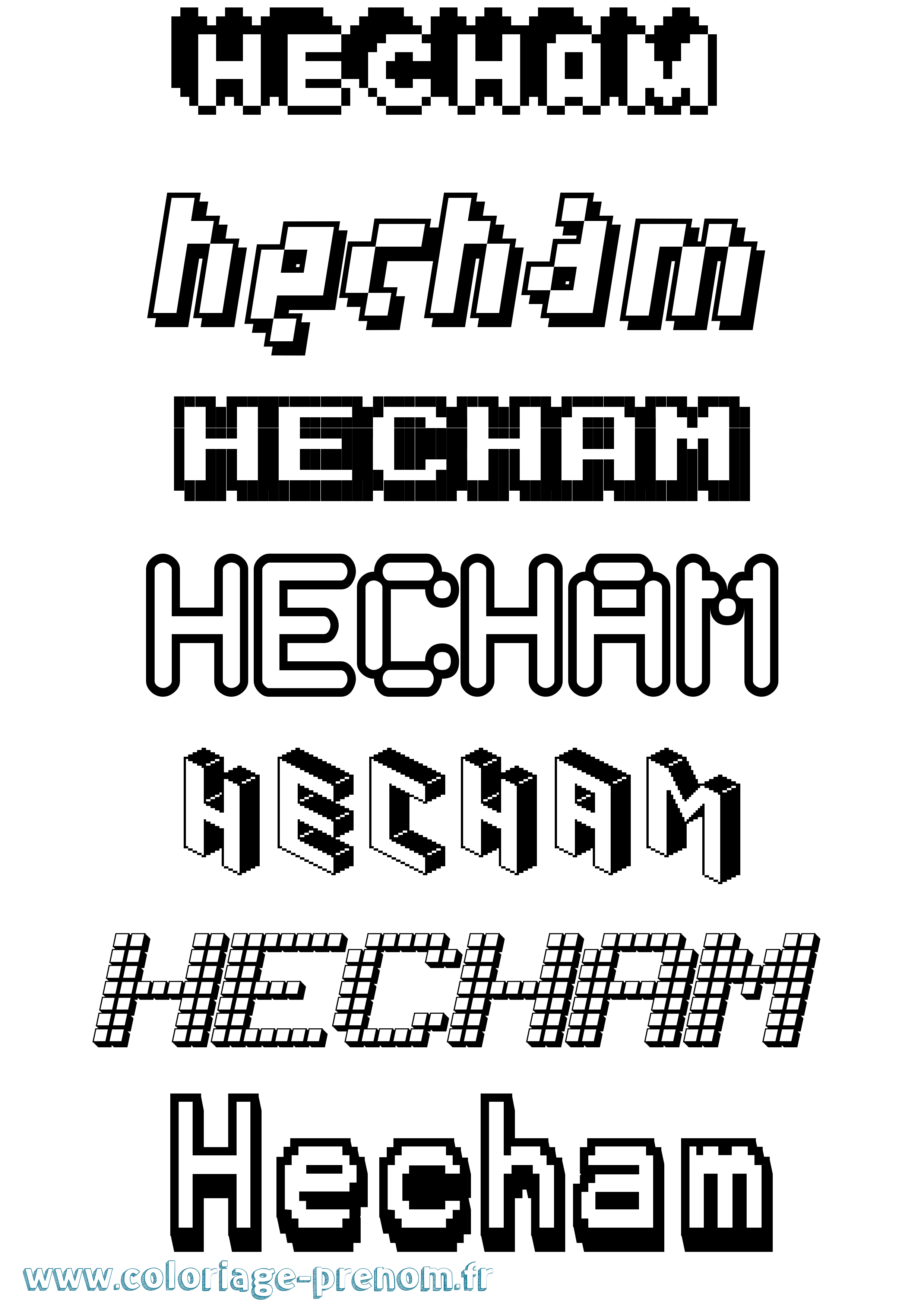 Coloriage Hecham Pixel Coloriage prénom Hecham Pixel