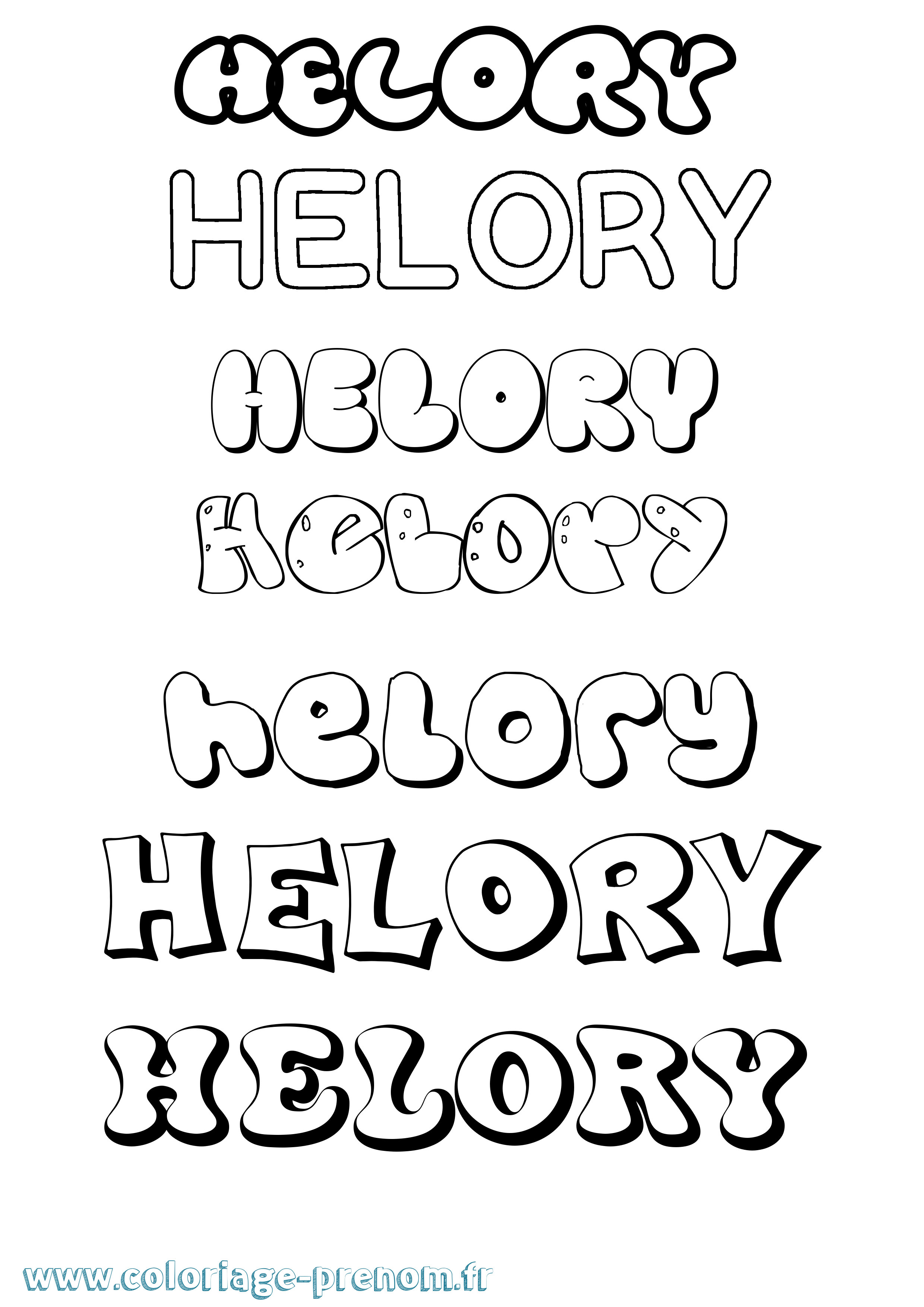 Coloriage Helory Bubble Coloriage prénom Helory Bubble