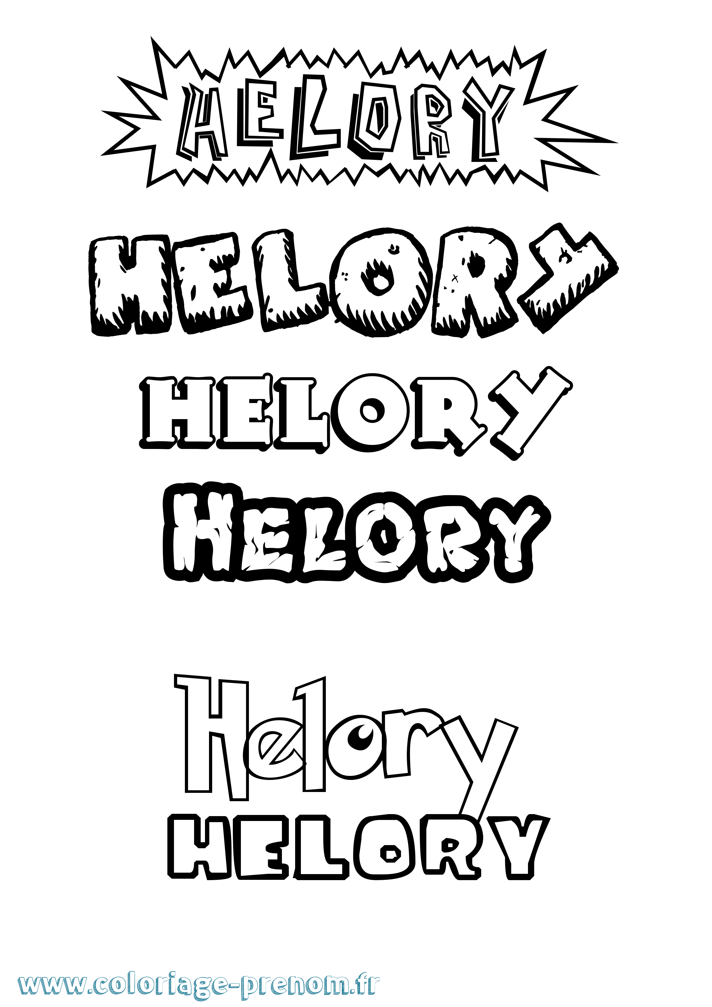 Coloriage Helory Dessin Animé Coloriage prénom Helory Dessin Animé