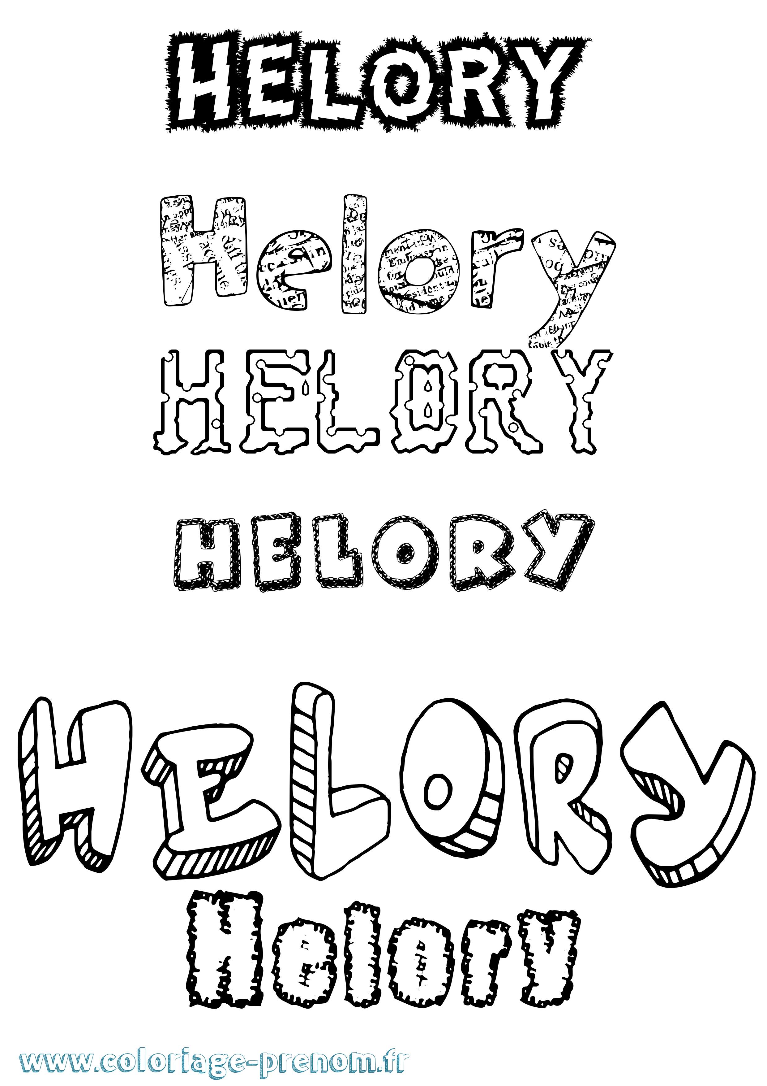 Coloriage Helory Destructuré Coloriage prénom Helory Destructuré