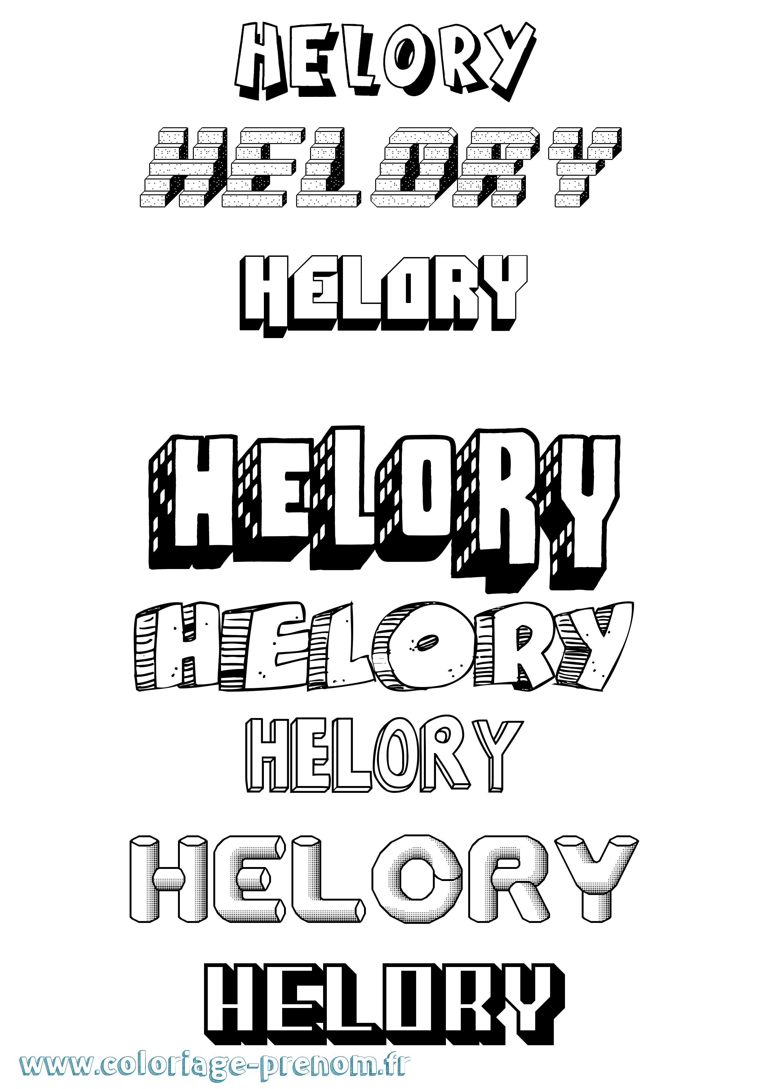 Coloriage Helory Effet 3D Coloriage prénom Helory Effet 3D