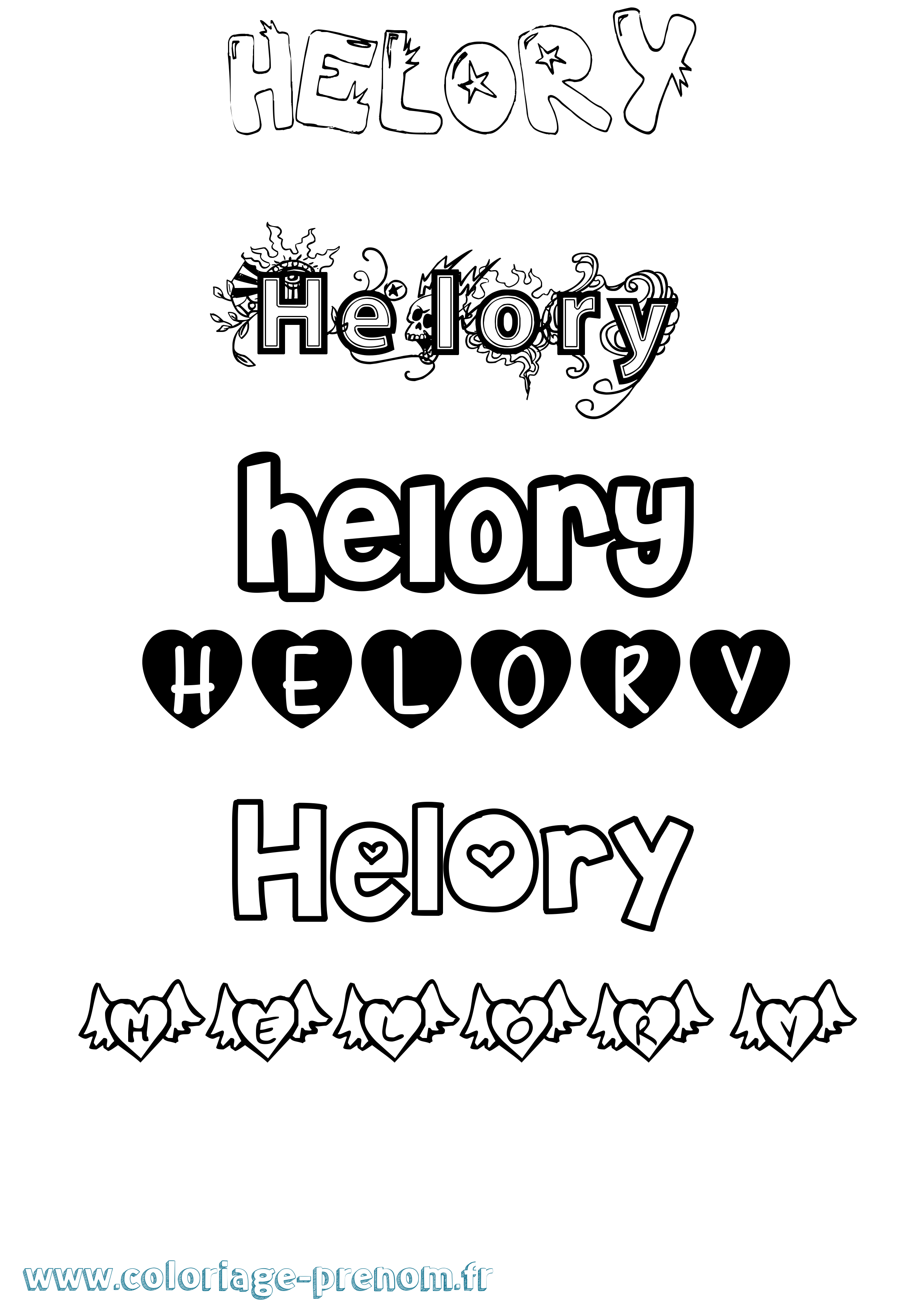 Coloriage Helory Girly Coloriage prénom Helory Girly
